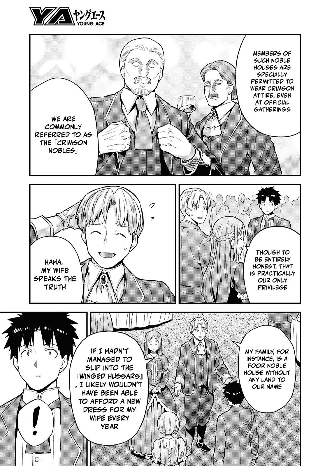 Read Risou no Himo Seikatsu Manga Online