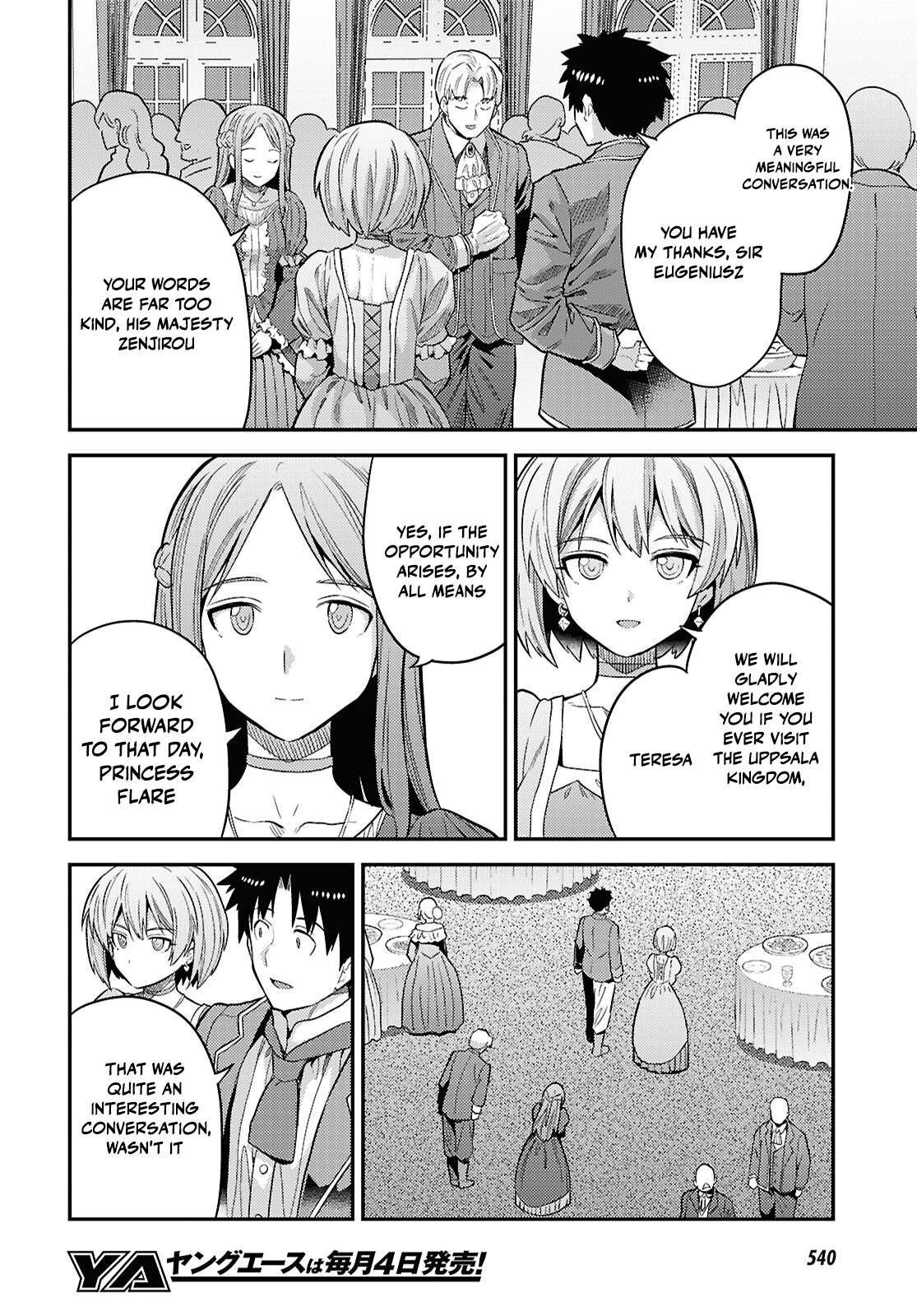 Read Risou no Himo Seikatsu Manga Online
