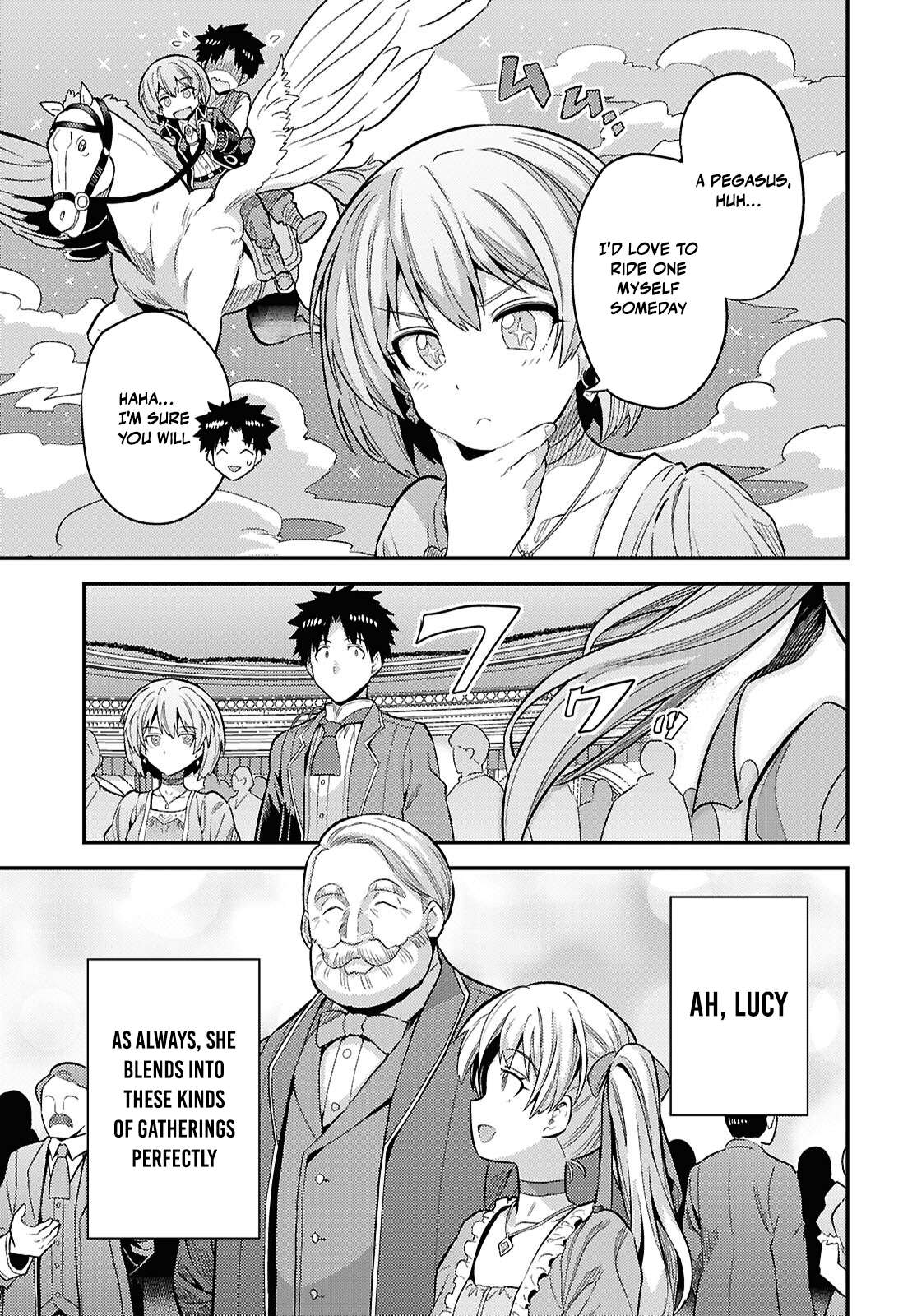 Read Risou no Himo Seikatsu Manga Online