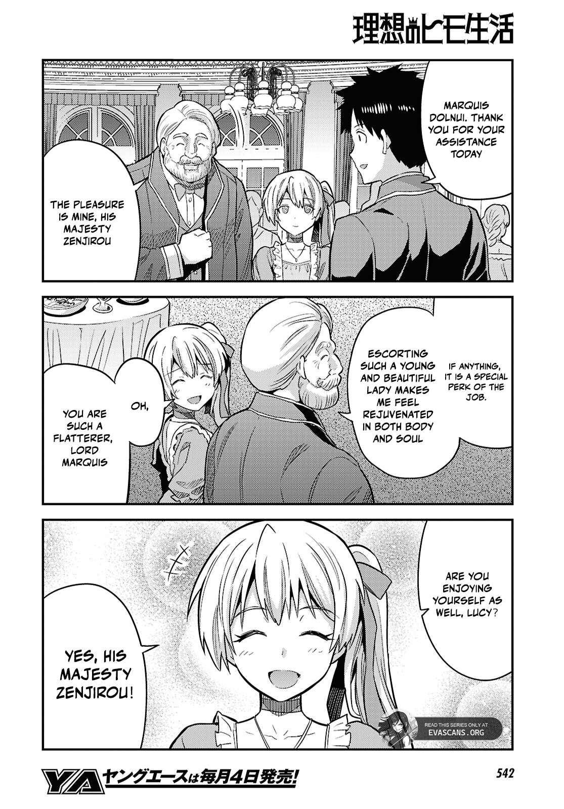 Read Risou no Himo Seikatsu Manga Online