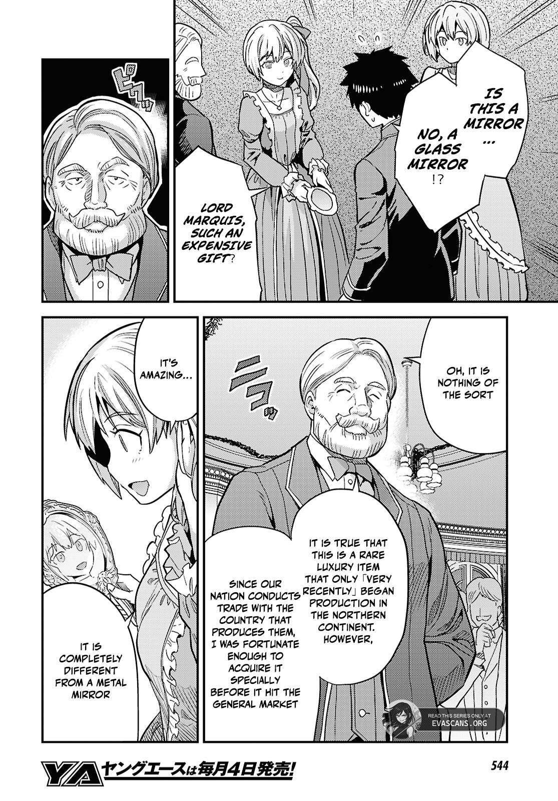 Read Risou no Himo Seikatsu Manga Online