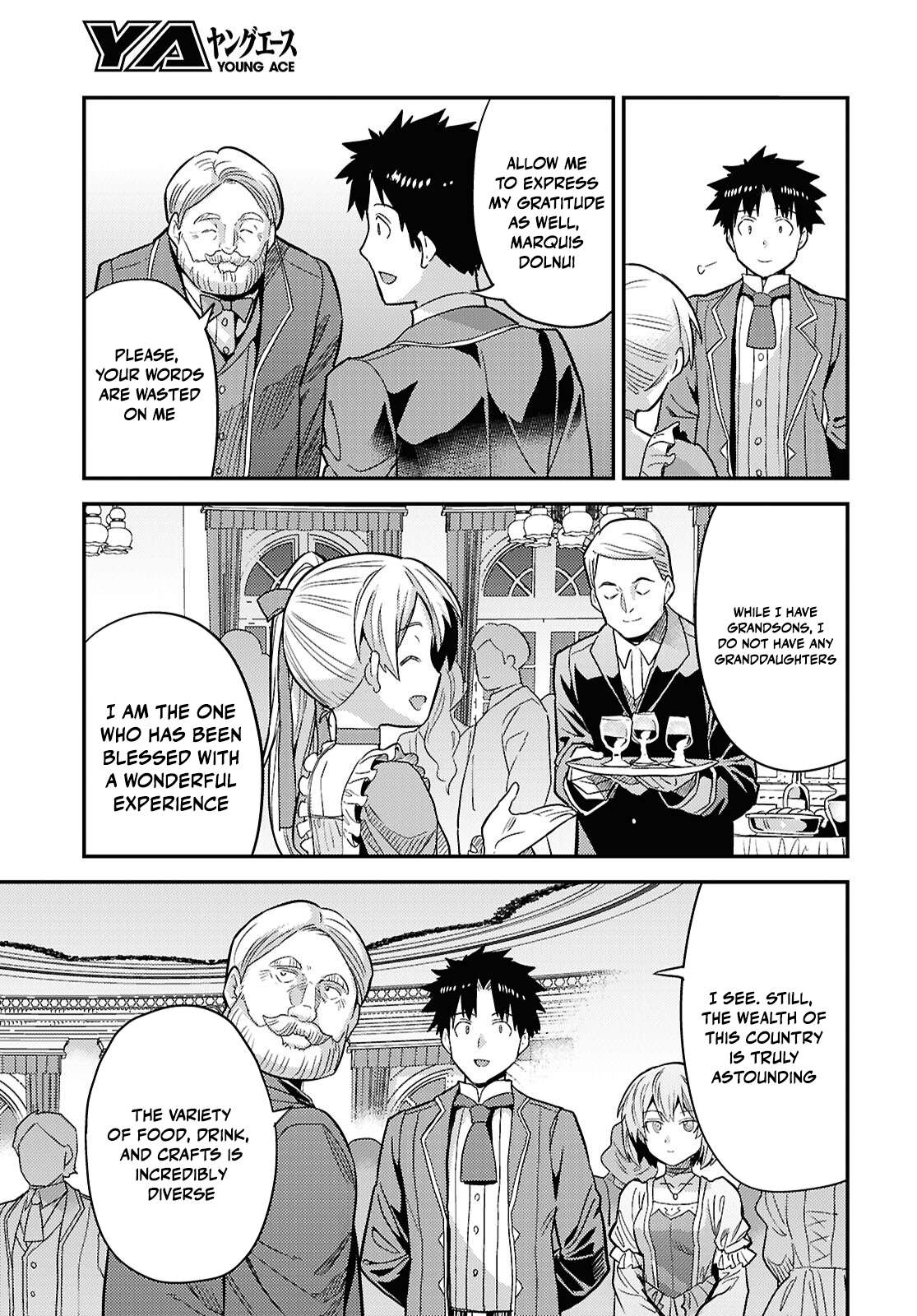 Read Risou no Himo Seikatsu Manga Online