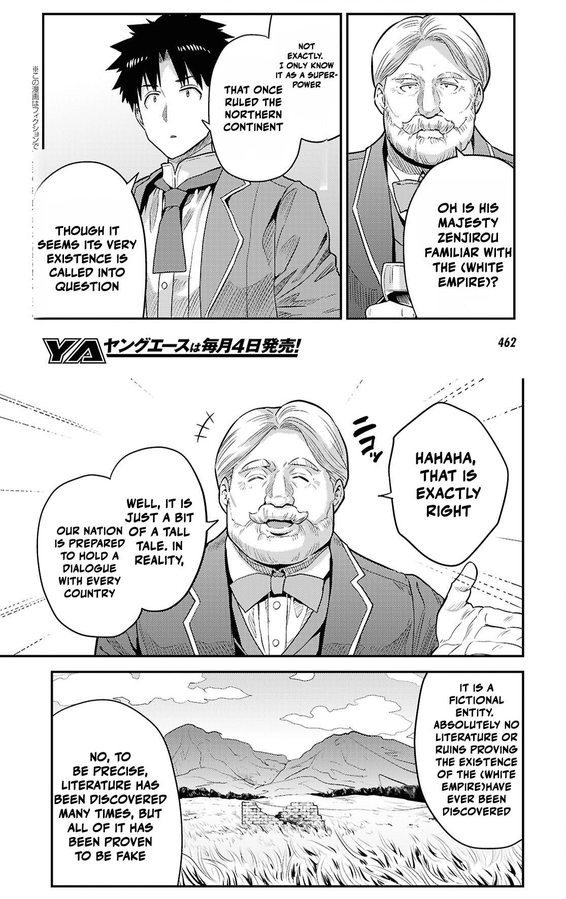Read Risou no Himo Seikatsu Manga Online