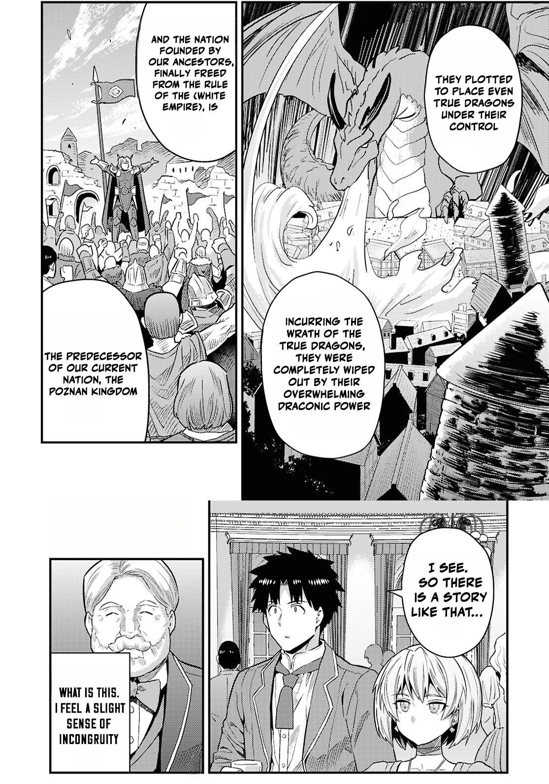 Read Risou no Himo Seikatsu Manga Online