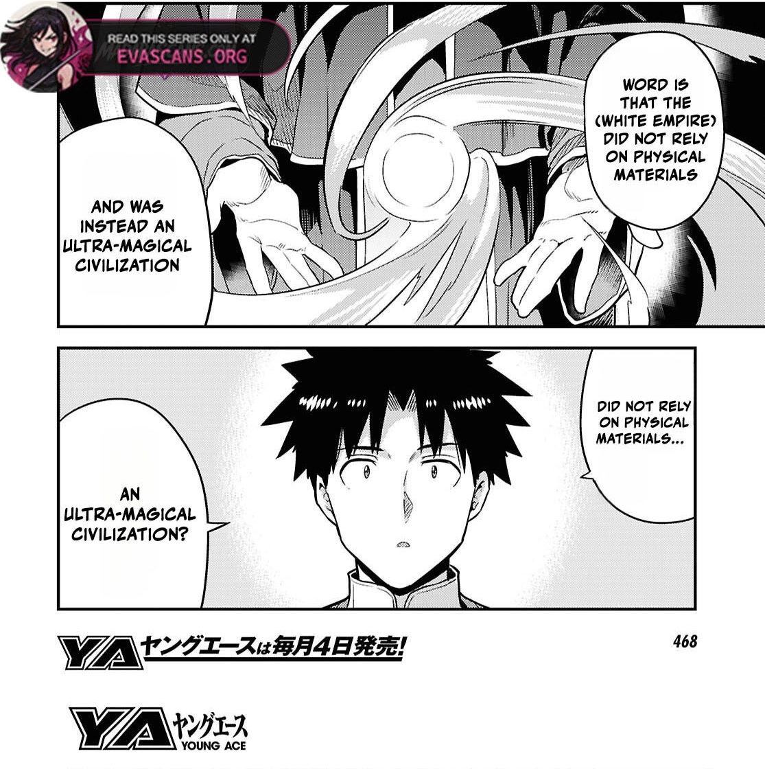 Read Risou no Himo Seikatsu Manga Online