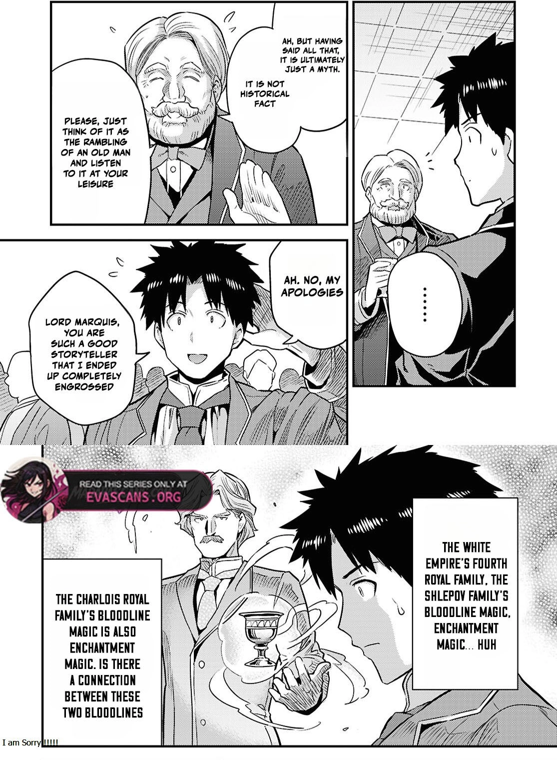Read Risou no Himo Seikatsu Manga Online