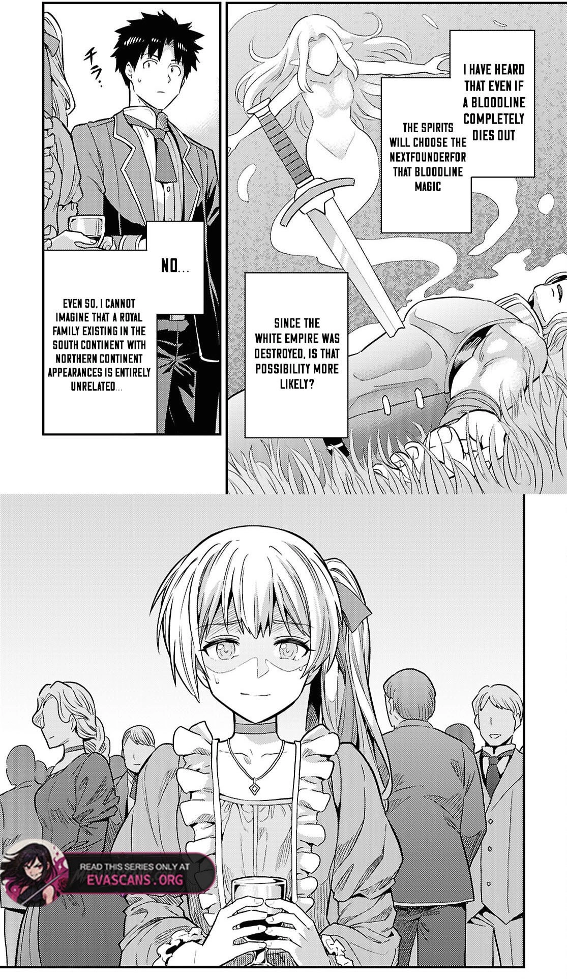 Read Risou no Himo Seikatsu Manga Online