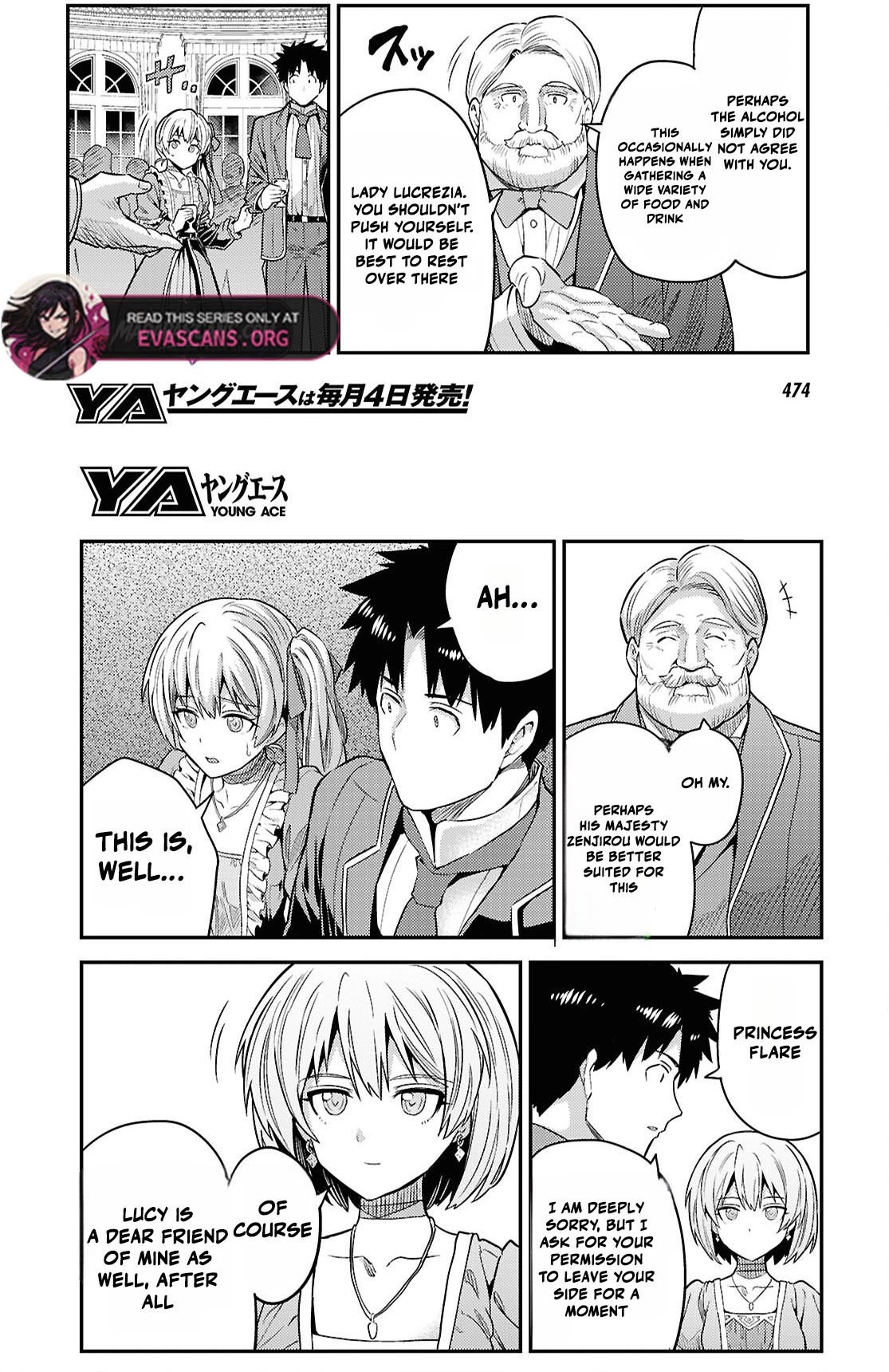 Read Risou no Himo Seikatsu Manga Online