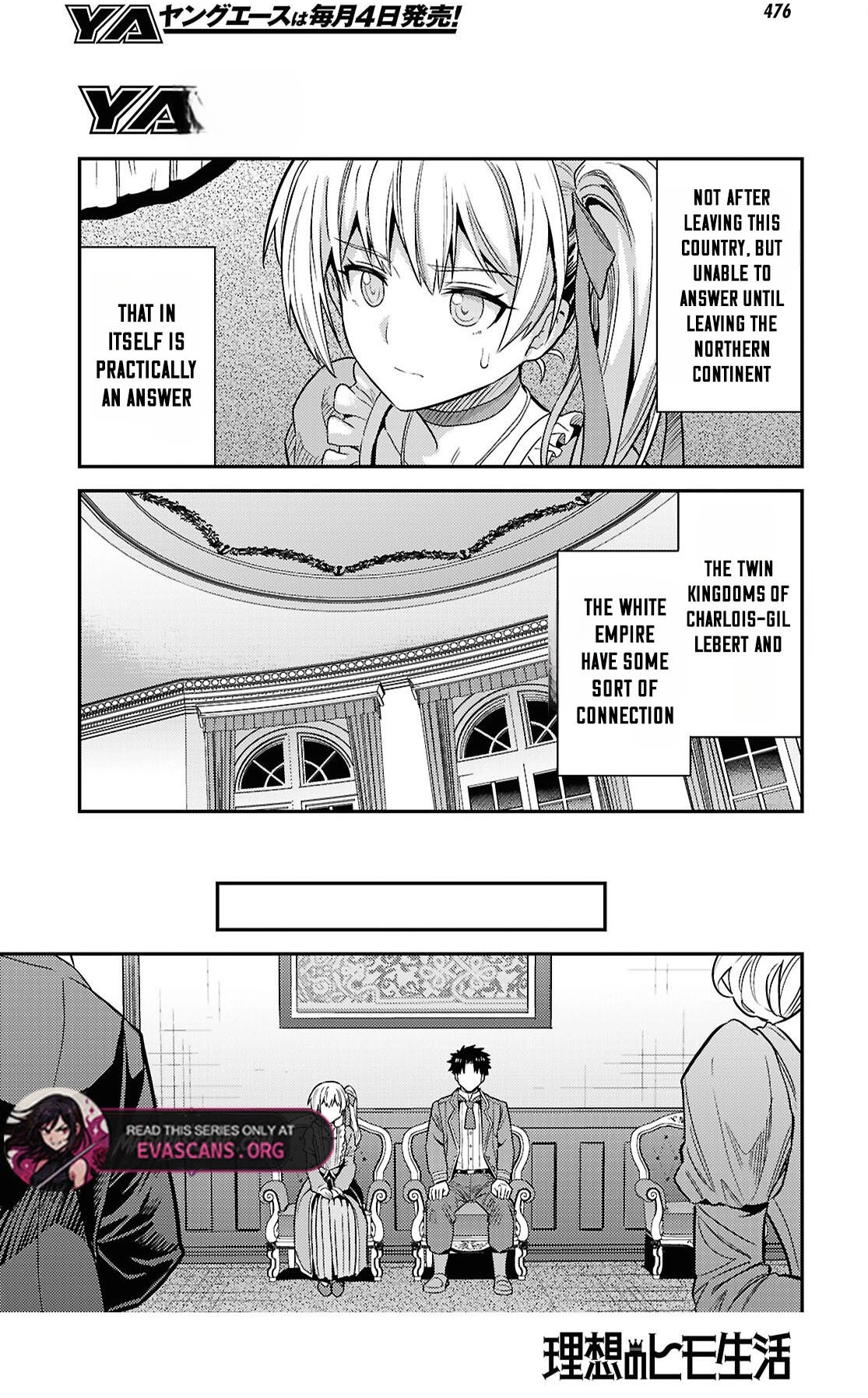 Read Risou no Himo Seikatsu Manga Online