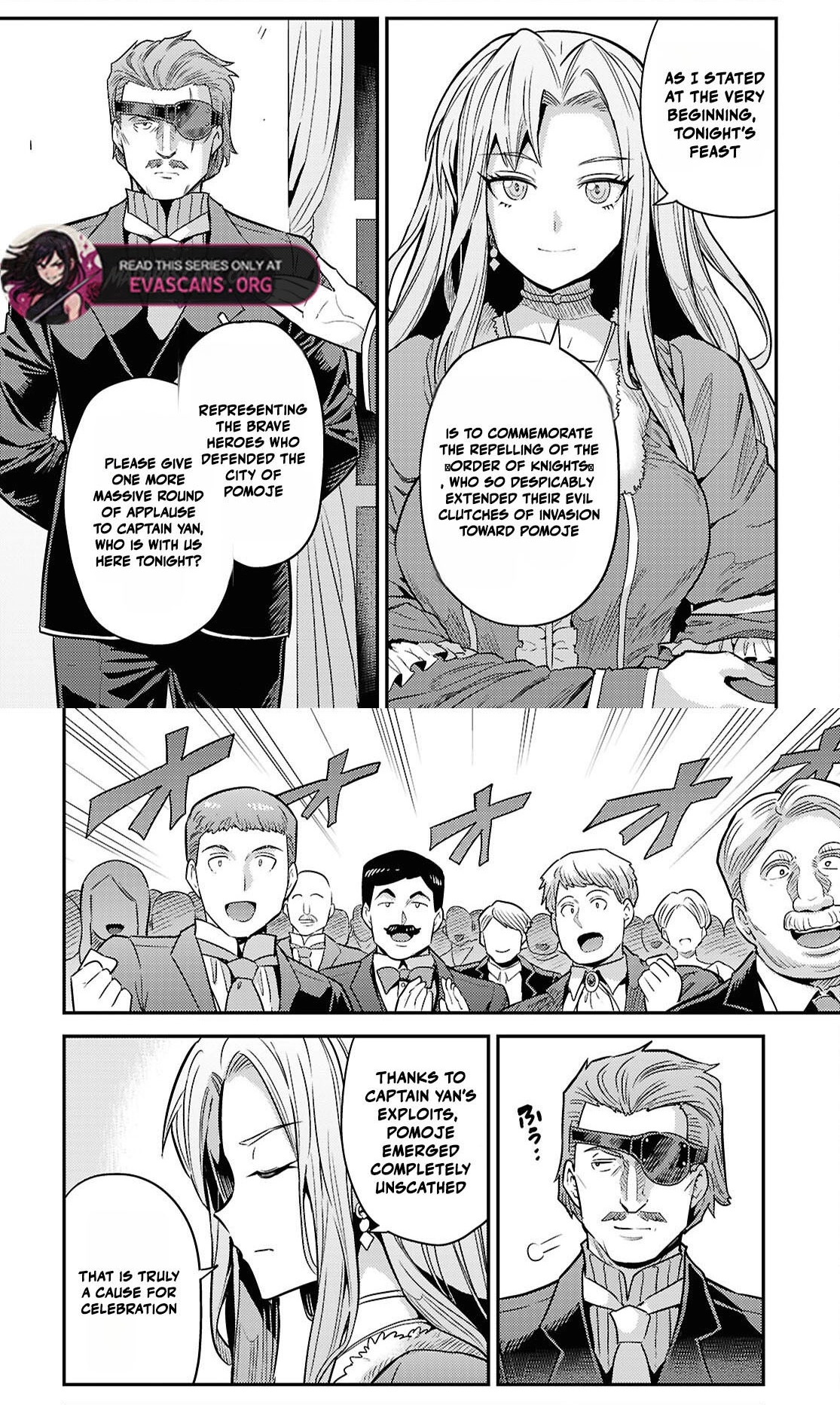 Read Risou no Himo Seikatsu Manga Online