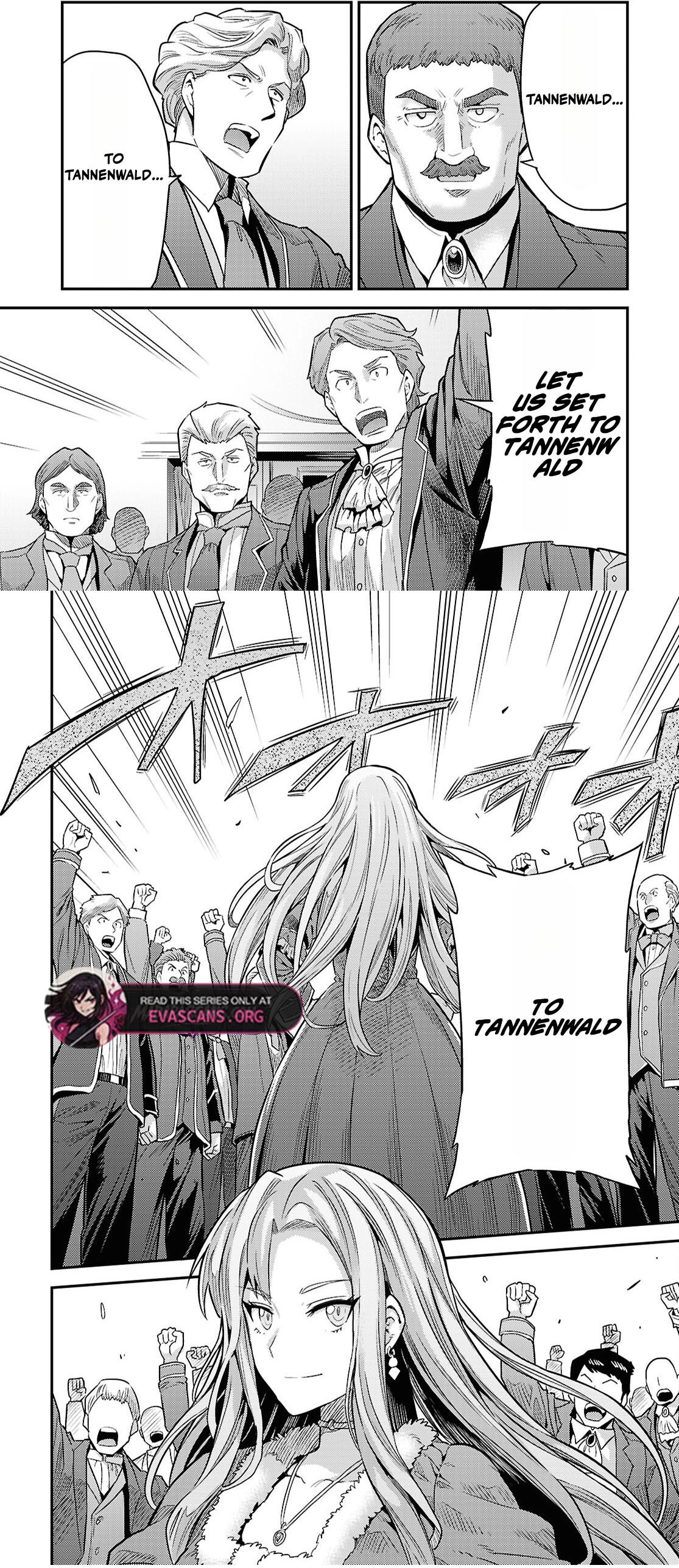 Read Risou no Himo Seikatsu Manga Online
