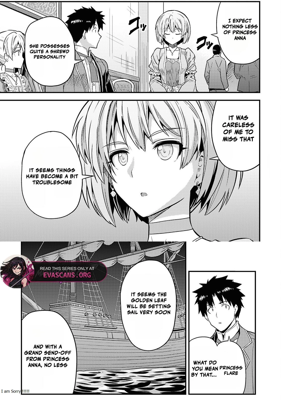 Read Risou no Himo Seikatsu Manga Online