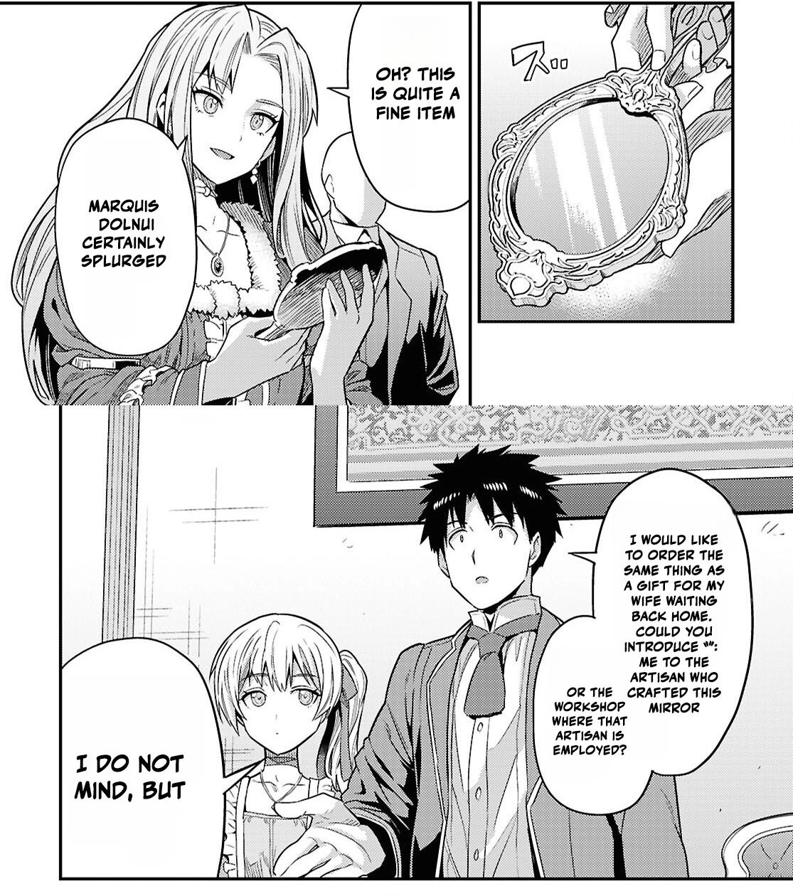 Read Risou no Himo Seikatsu Manga Online