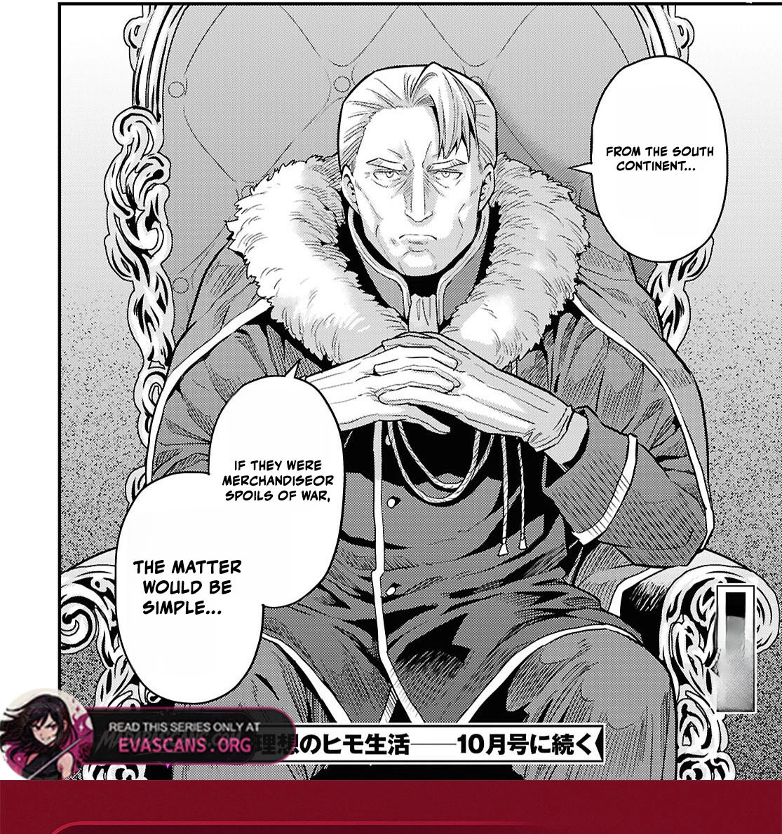 Read Risou no Himo Seikatsu Manga Online