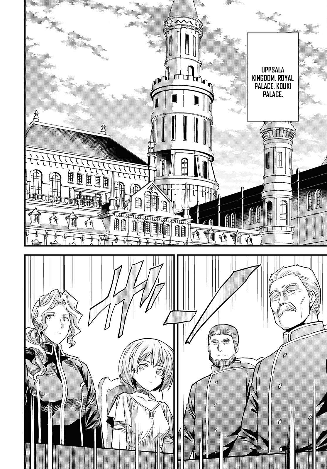 Read Risou no Himo Seikatsu Manga Online