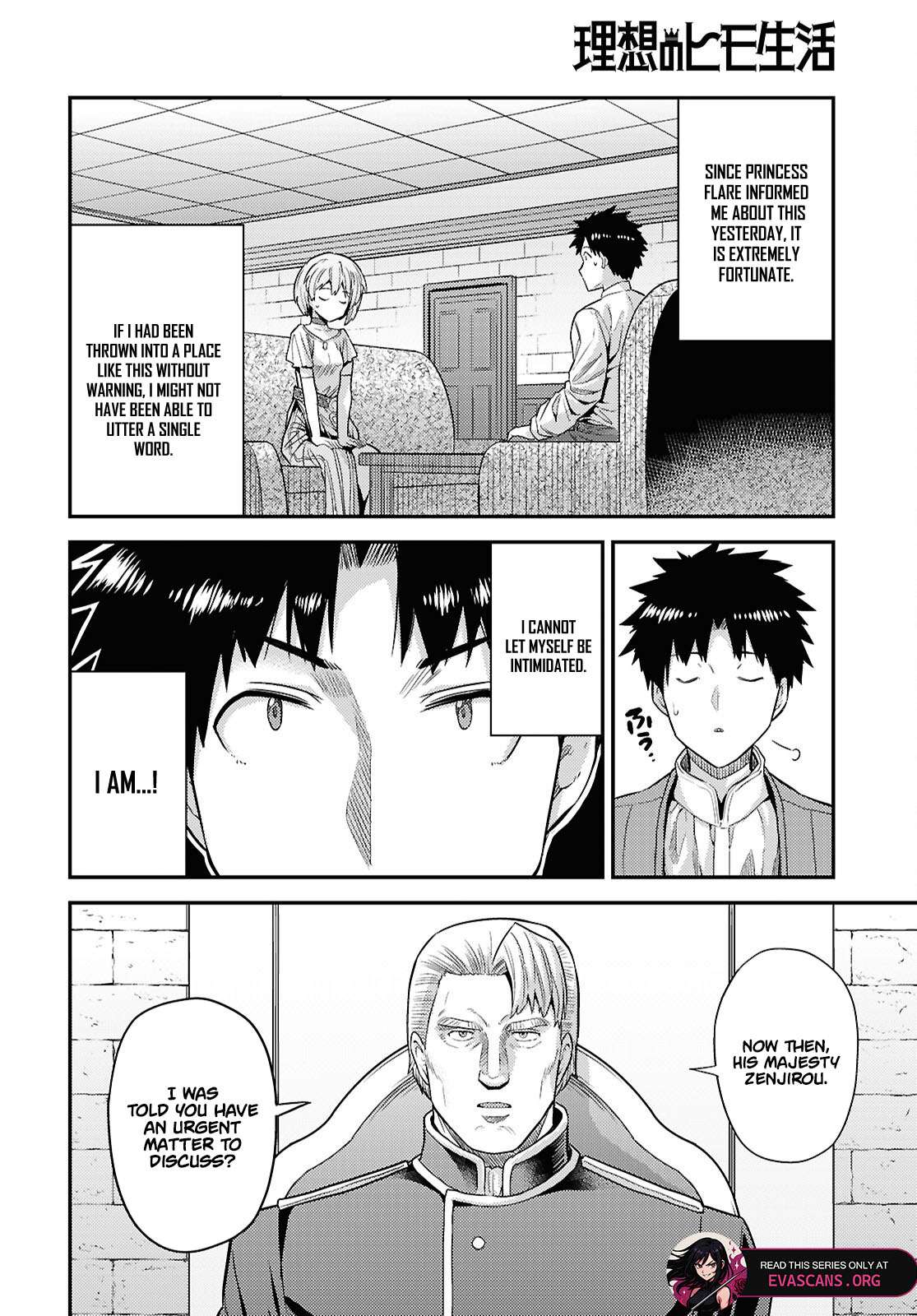 Read Risou no Himo Seikatsu Manga Online