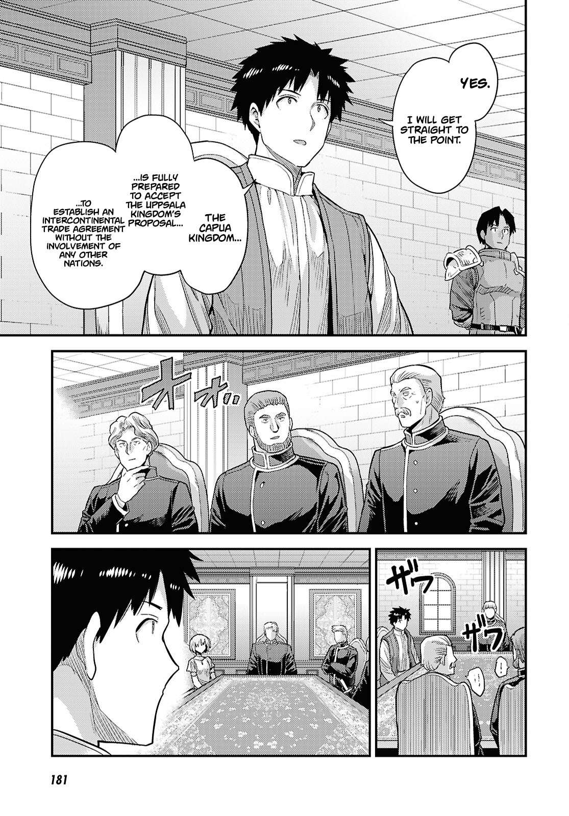 Read Risou no Himo Seikatsu Manga Online