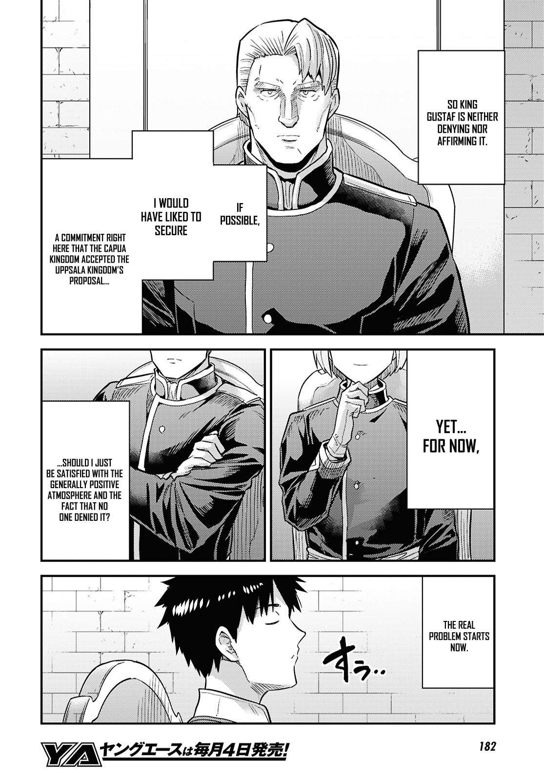 Read Risou no Himo Seikatsu Manga Online