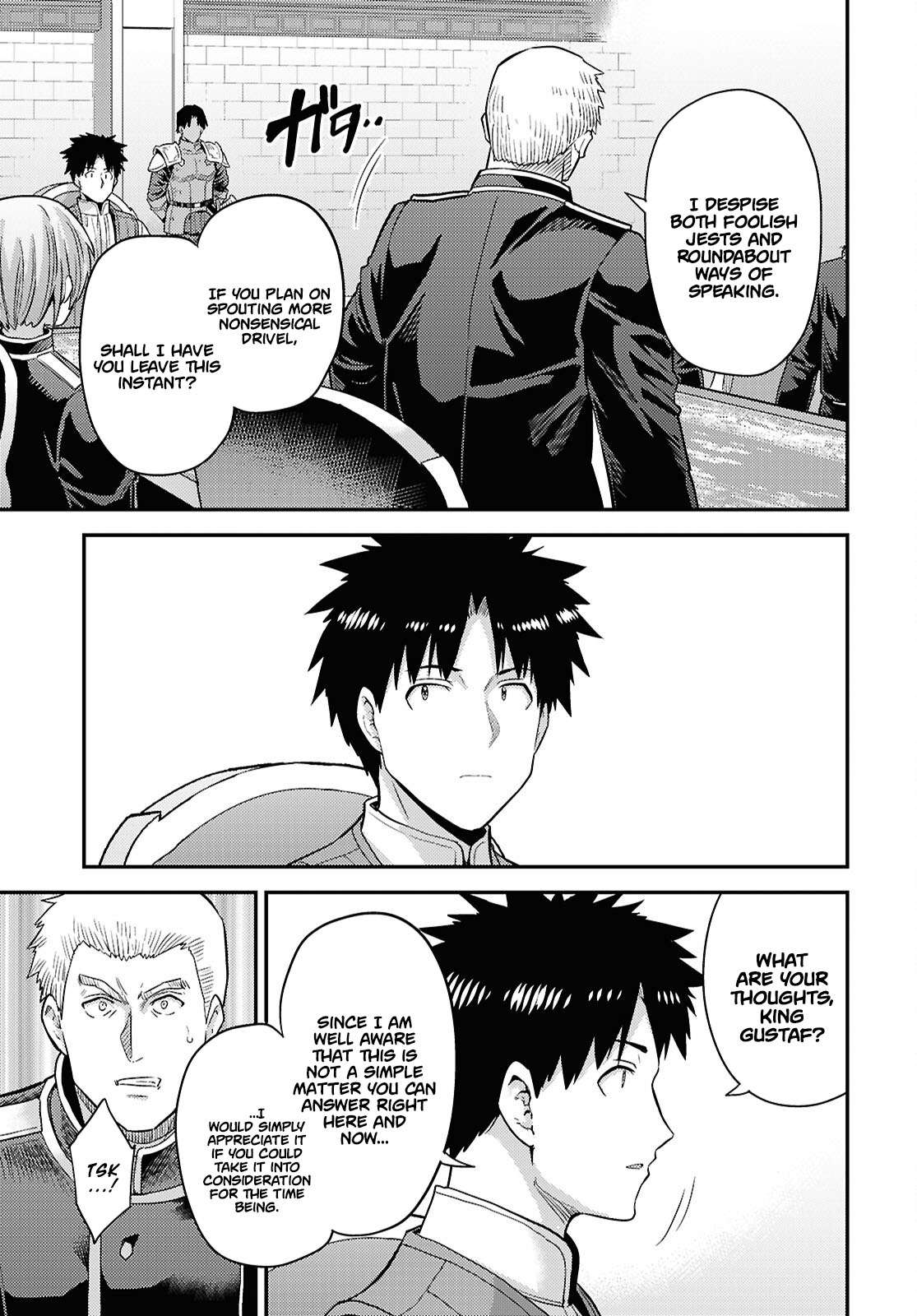 Read Risou no Himo Seikatsu Manga Online