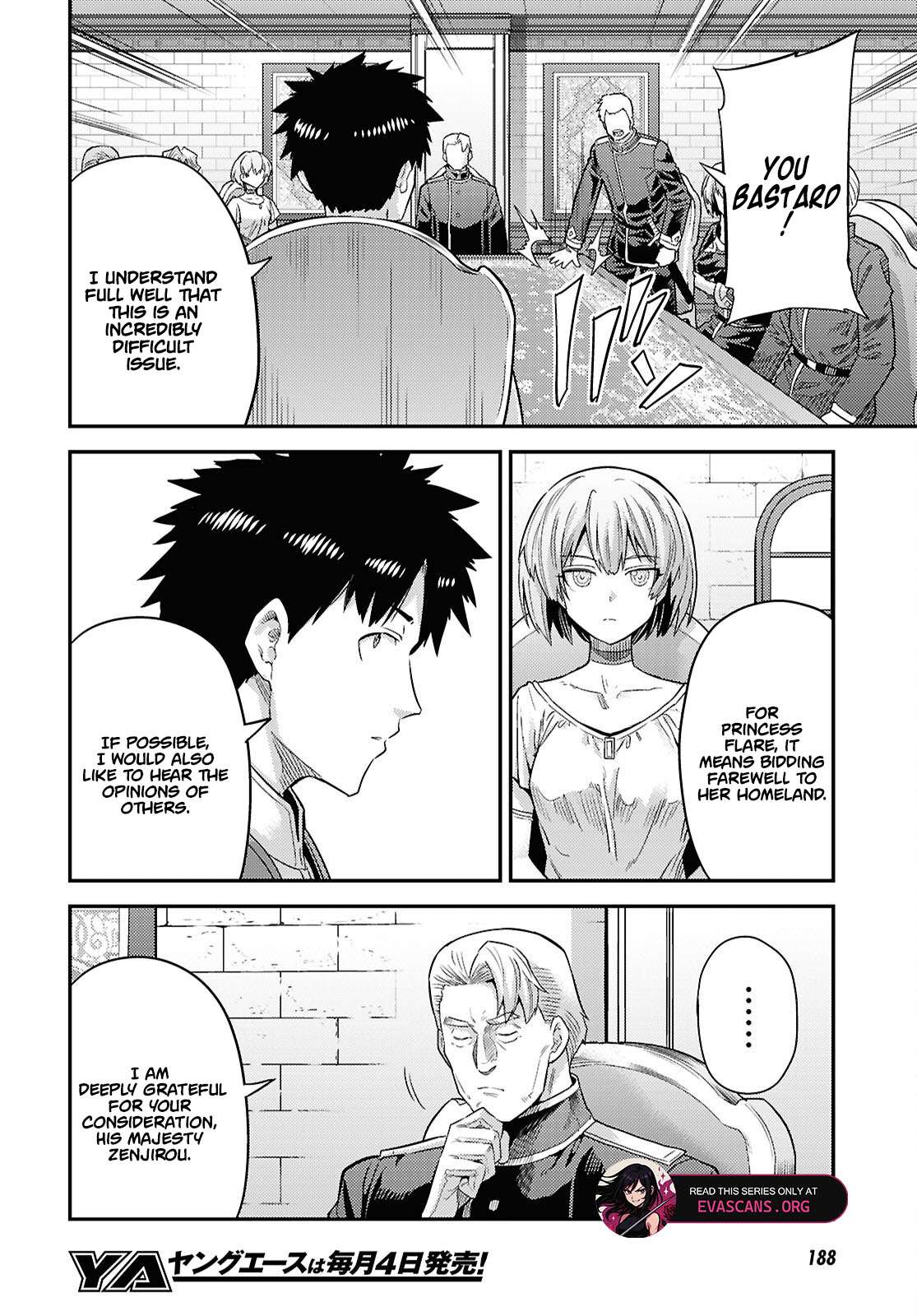 Read Risou no Himo Seikatsu Manga Online