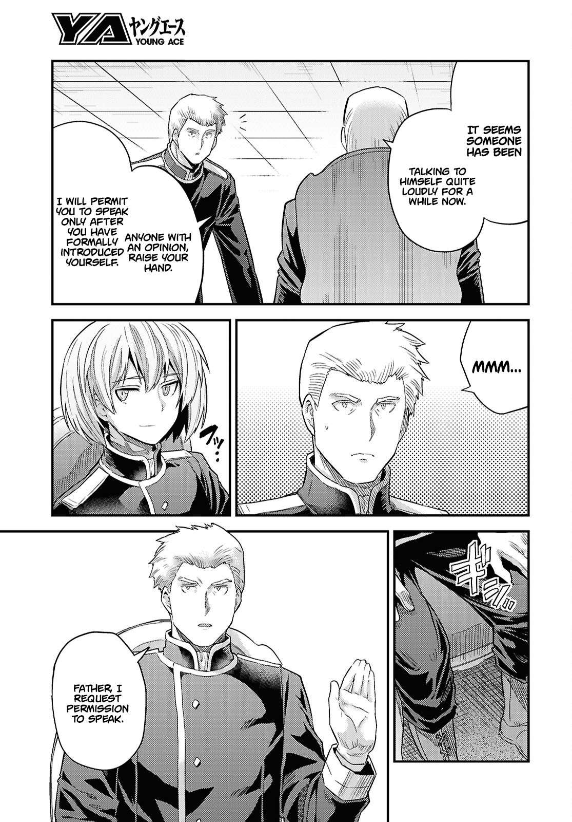 Read Risou no Himo Seikatsu Manga Online