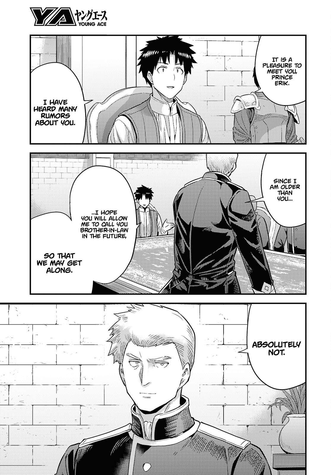 Read Risou no Himo Seikatsu Manga Online
