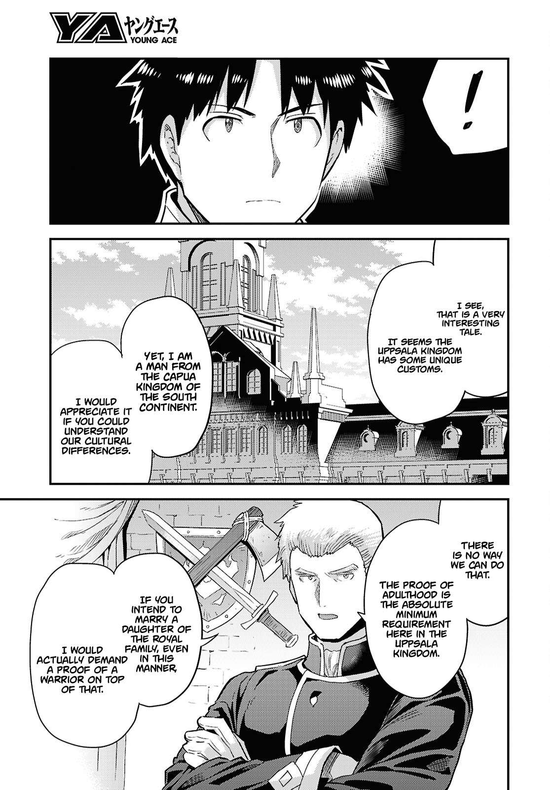 Read Risou no Himo Seikatsu Manga Online