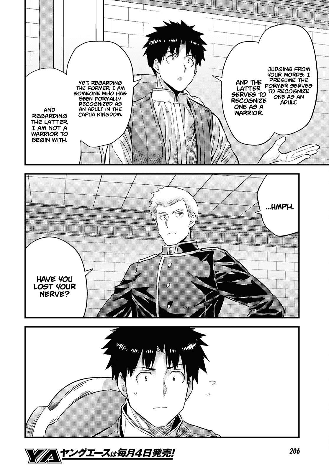 Read Risou no Himo Seikatsu Manga Online