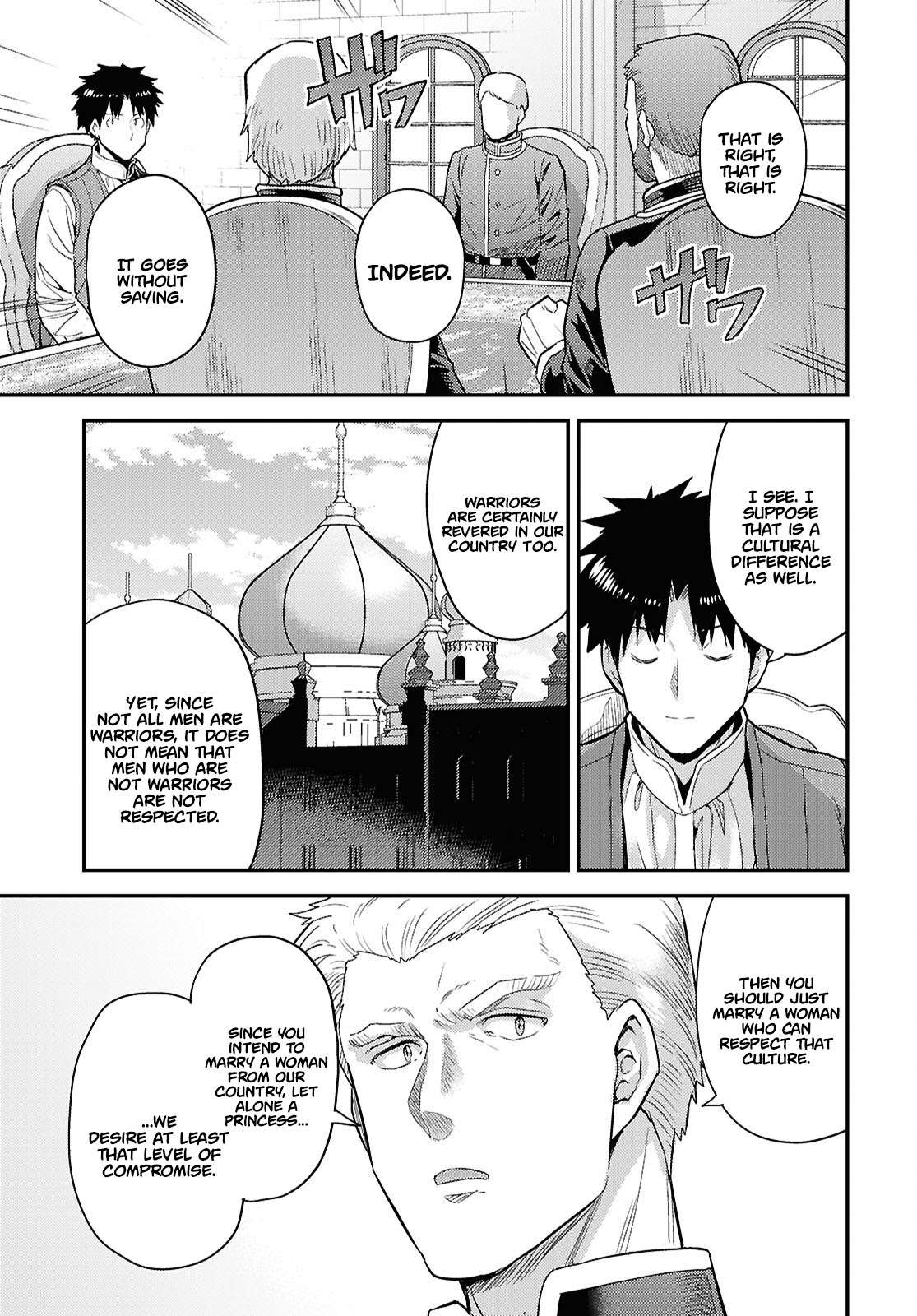 Read Risou no Himo Seikatsu Manga Online