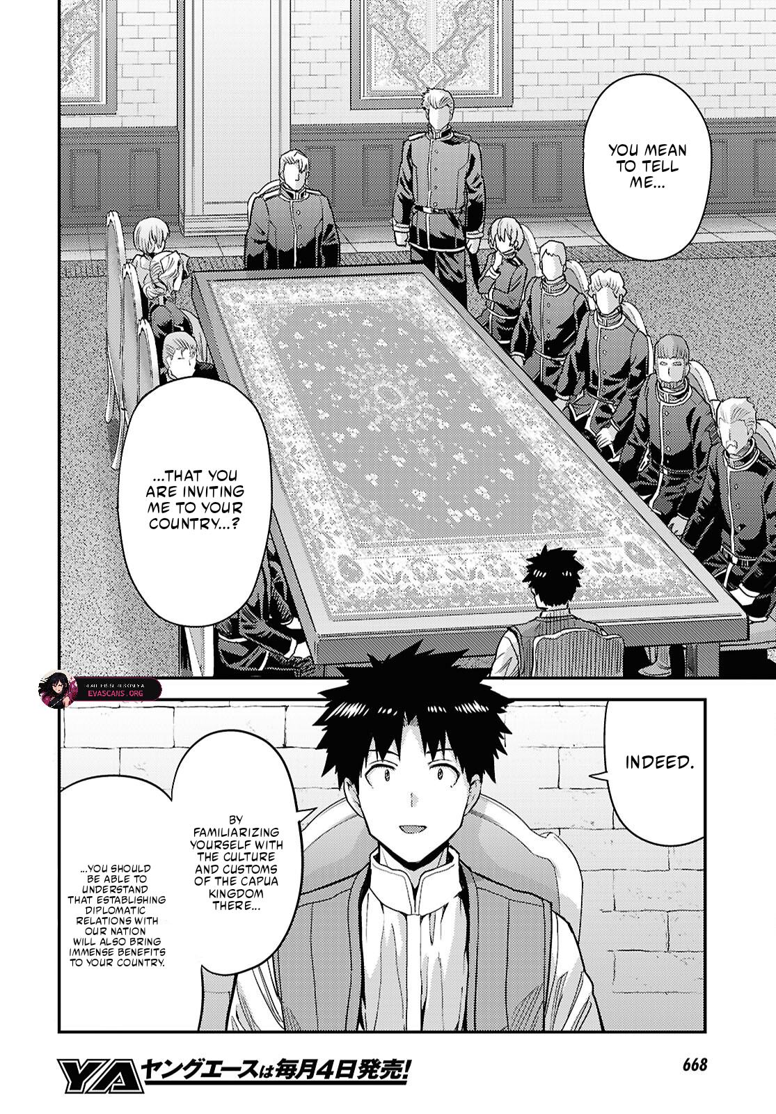Read Risou no Himo Seikatsu Manga Online