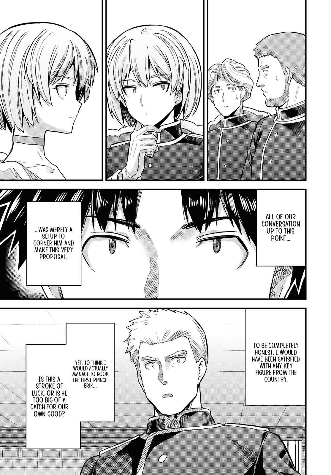 Read Risou no Himo Seikatsu Manga Online