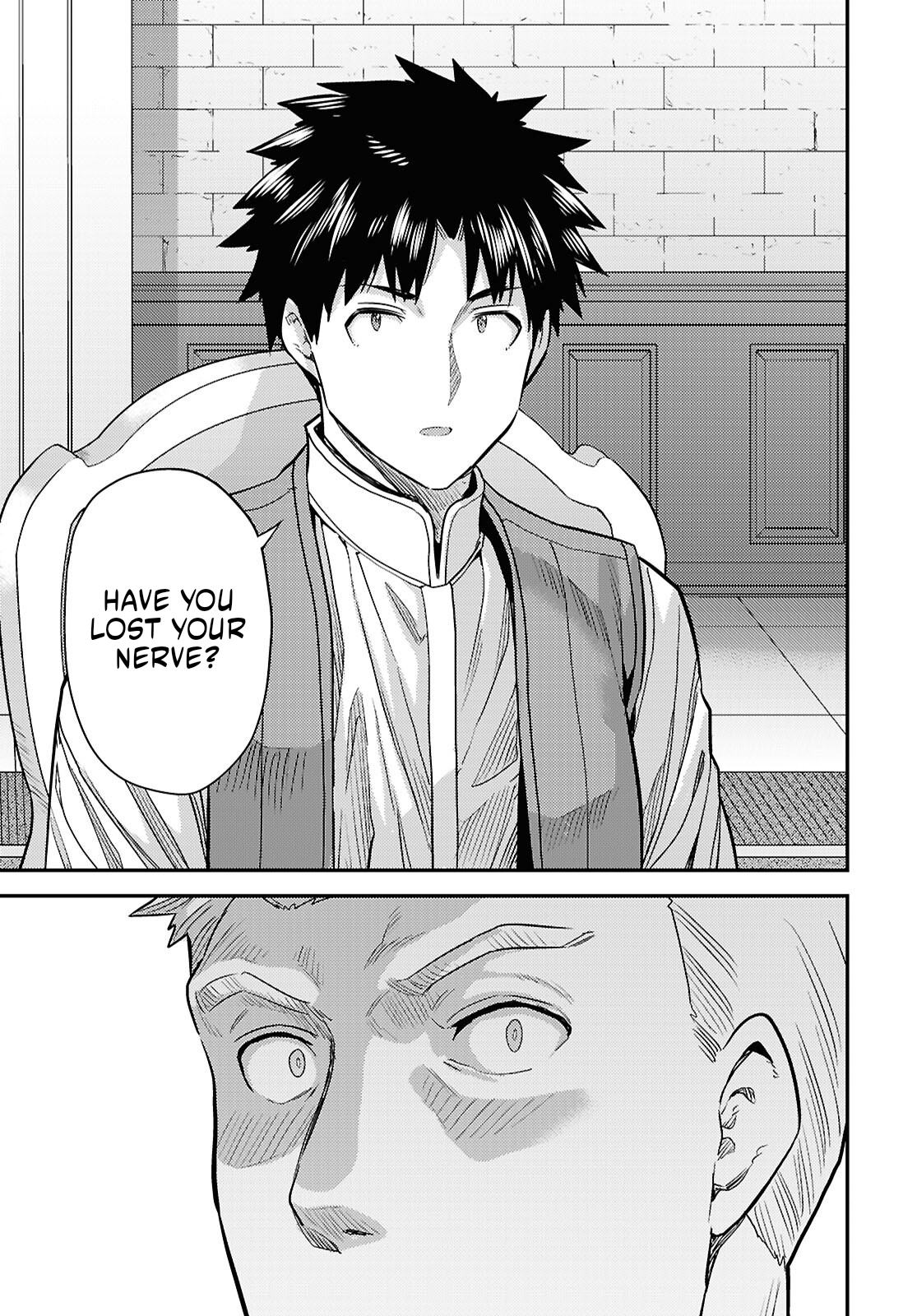 Read Risou no Himo Seikatsu Manga Online