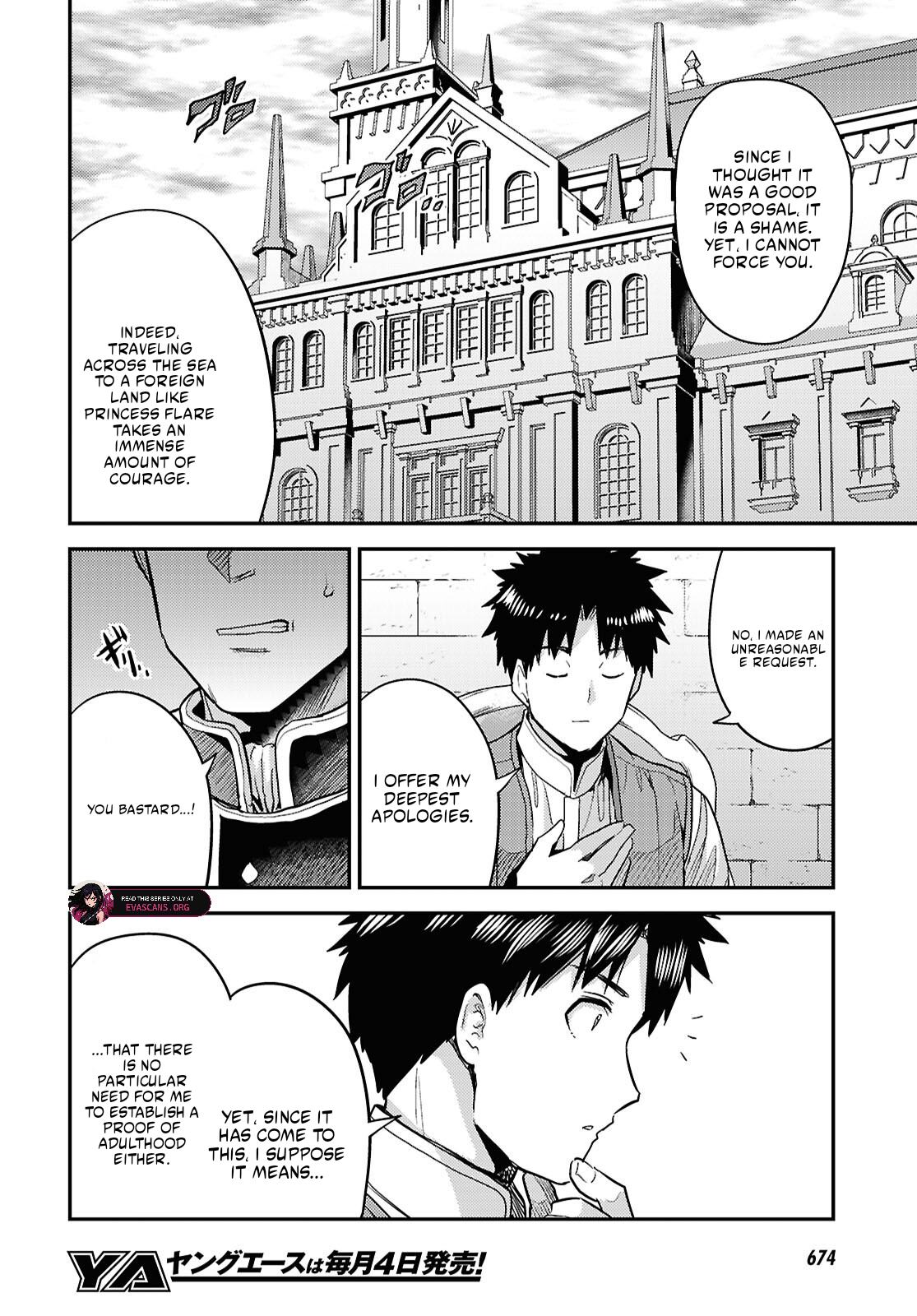 Read Risou no Himo Seikatsu Manga Online