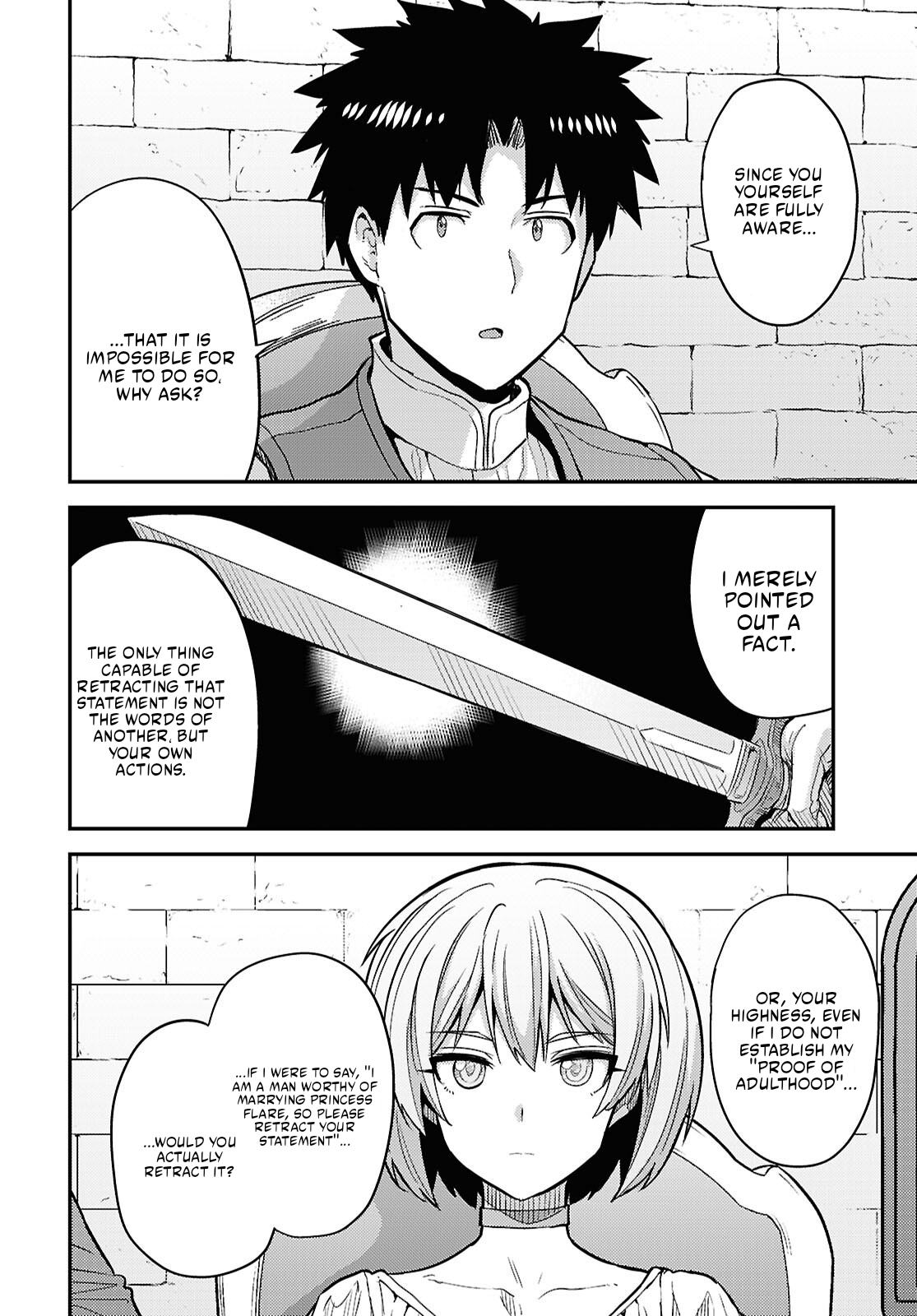 Read Risou no Himo Seikatsu Manga Online