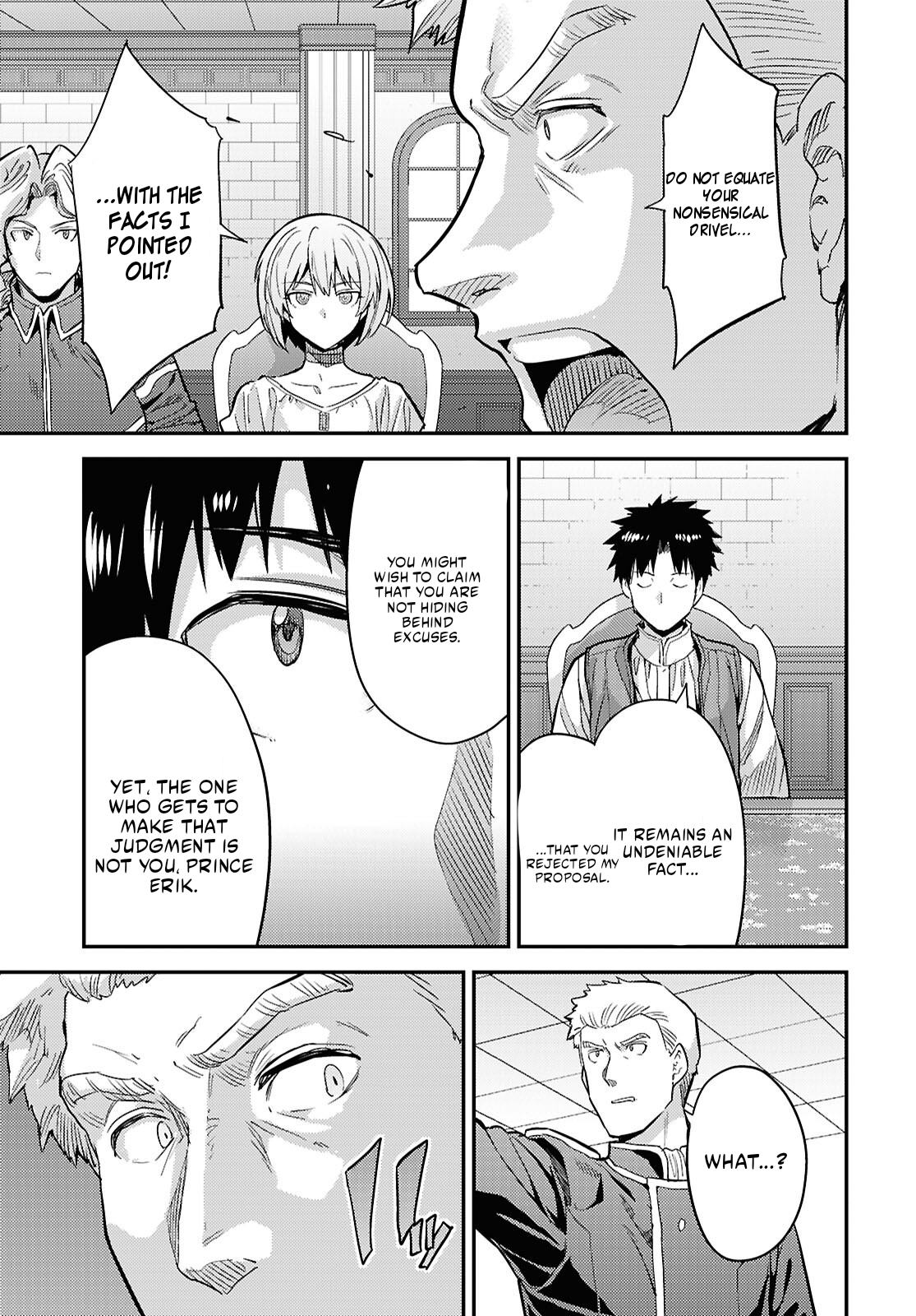 Read Risou no Himo Seikatsu Manga Online