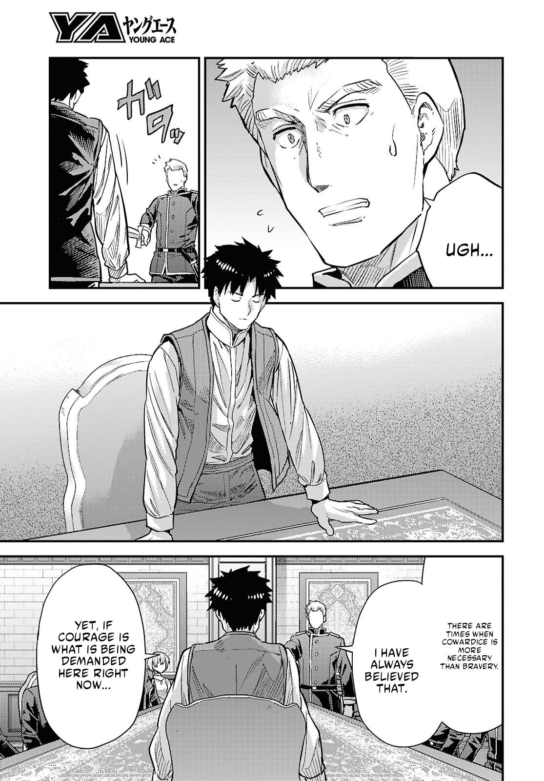 Read Risou no Himo Seikatsu Manga Online