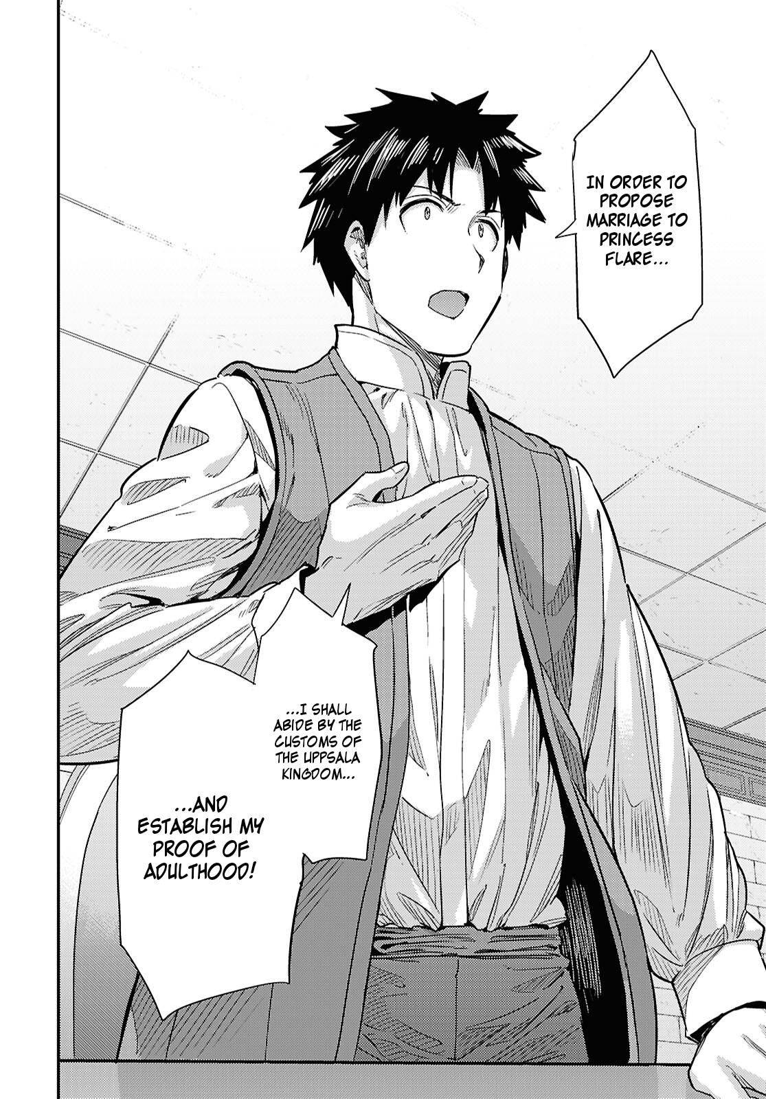 Read Risou no Himo Seikatsu Manga Online