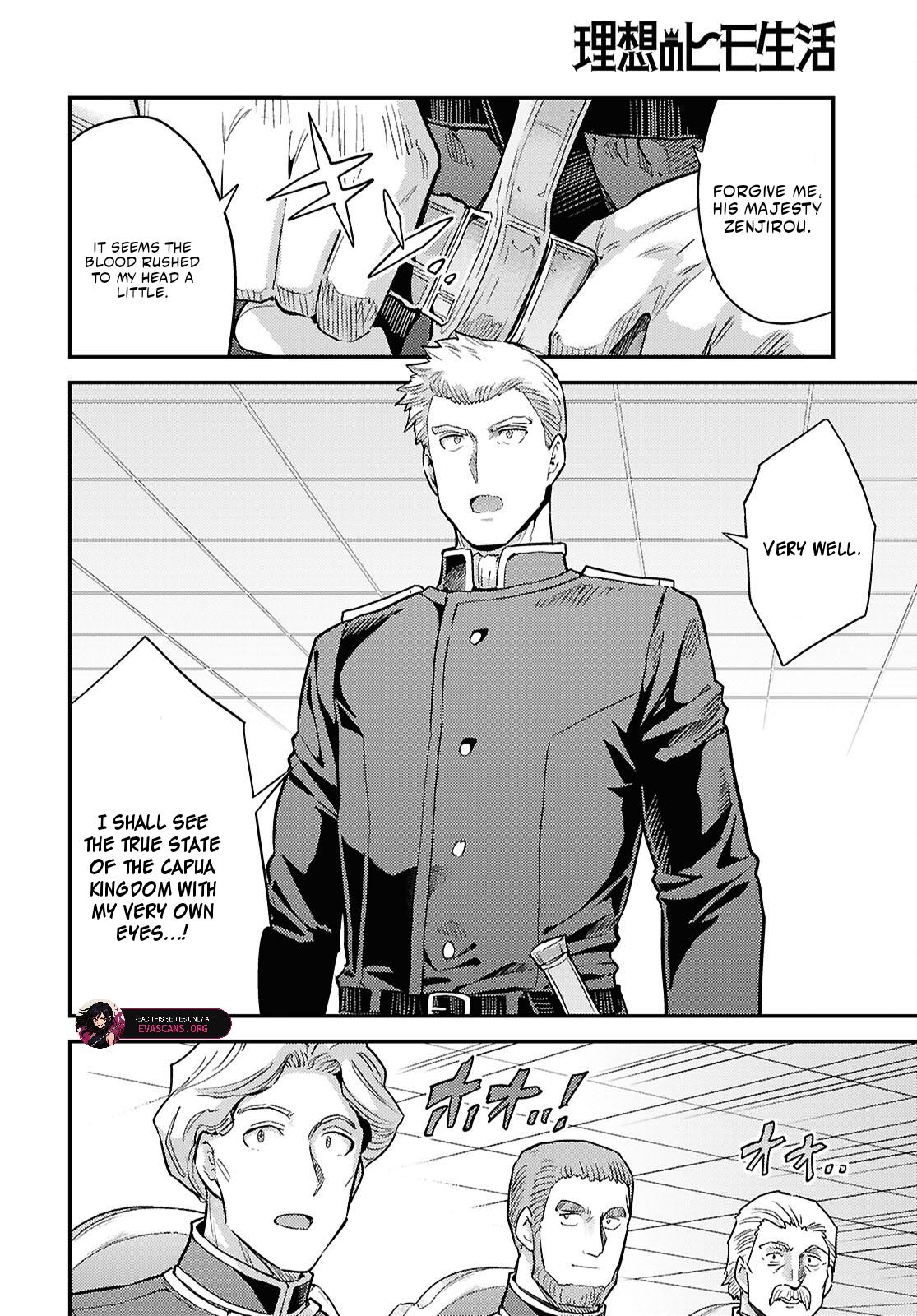 Read Risou no Himo Seikatsu Manga Online