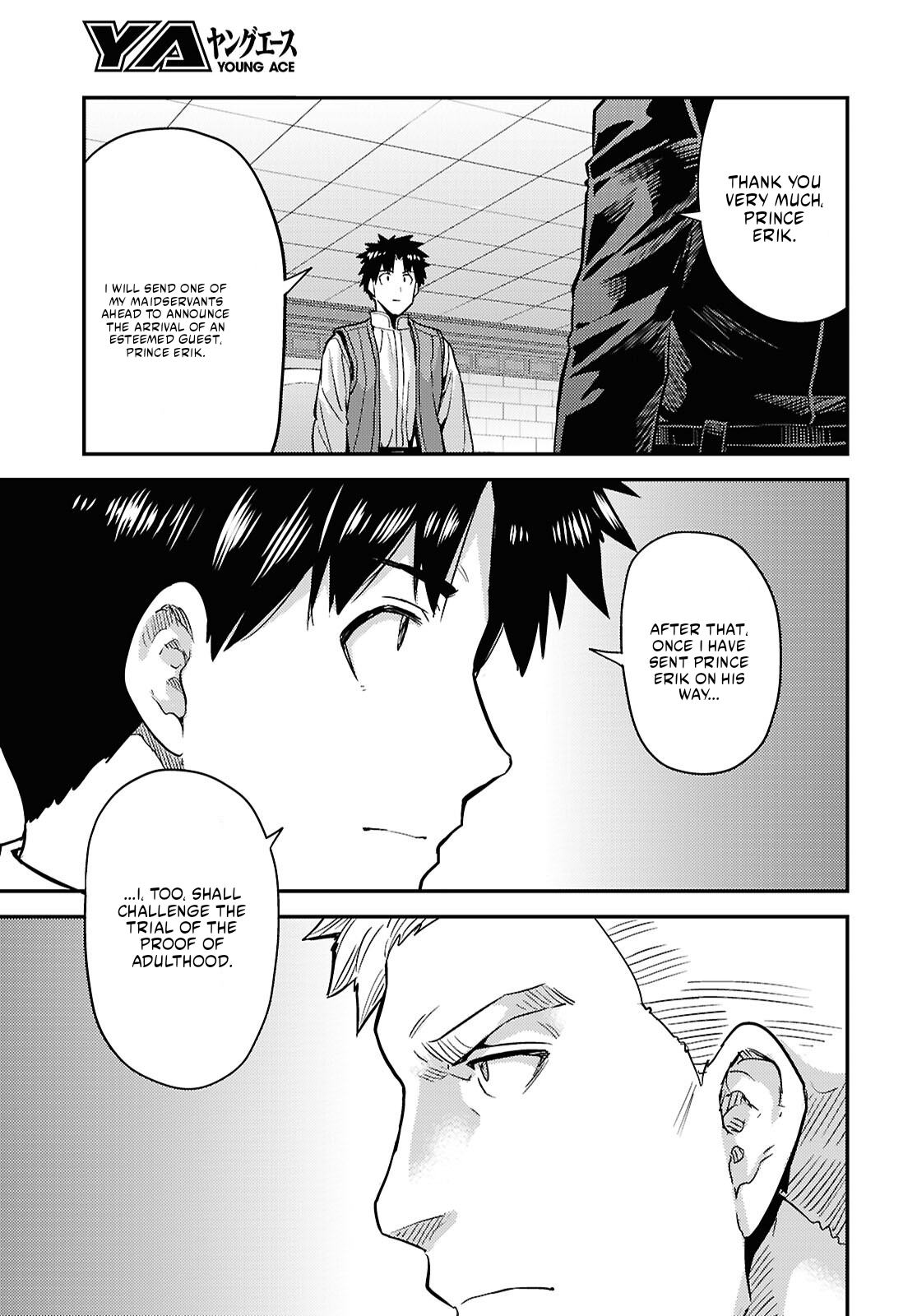 Read Risou no Himo Seikatsu Manga Online