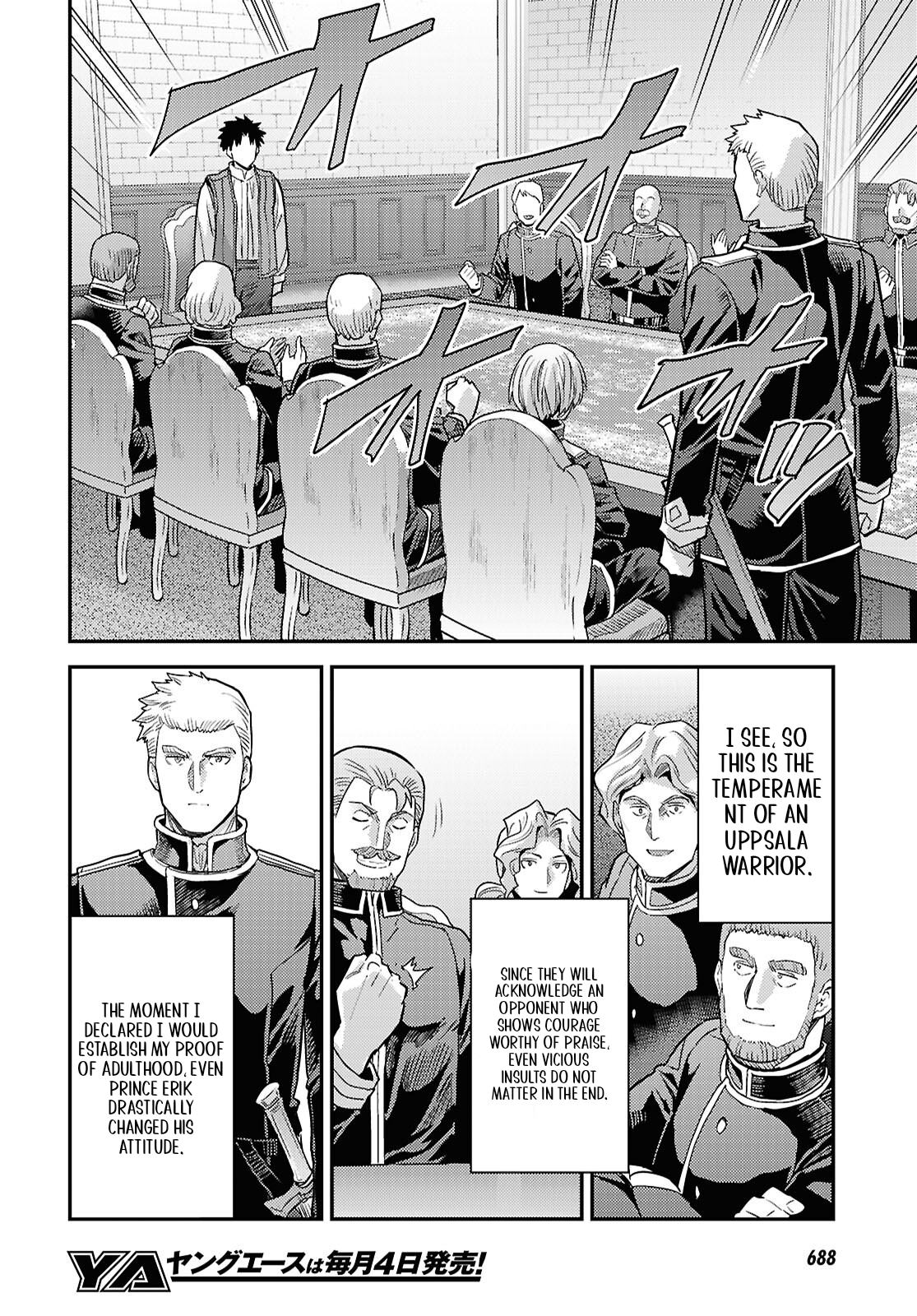 Read Risou no Himo Seikatsu Manga Online