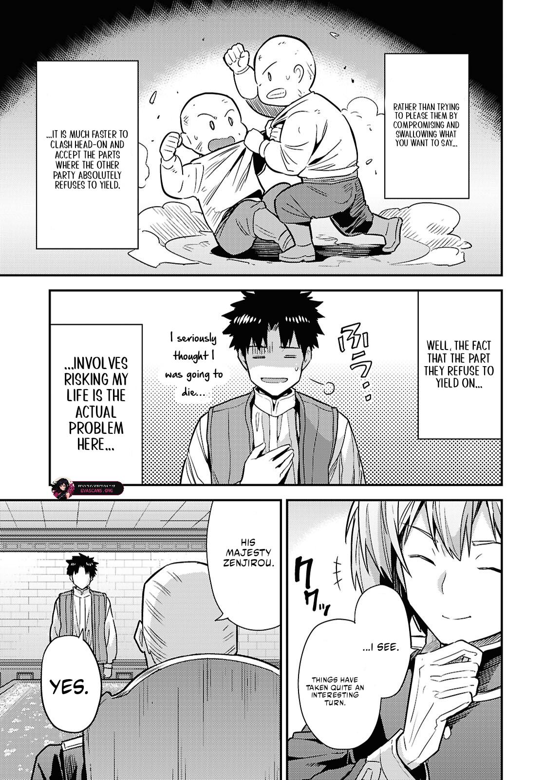 Read Risou no Himo Seikatsu Manga Online