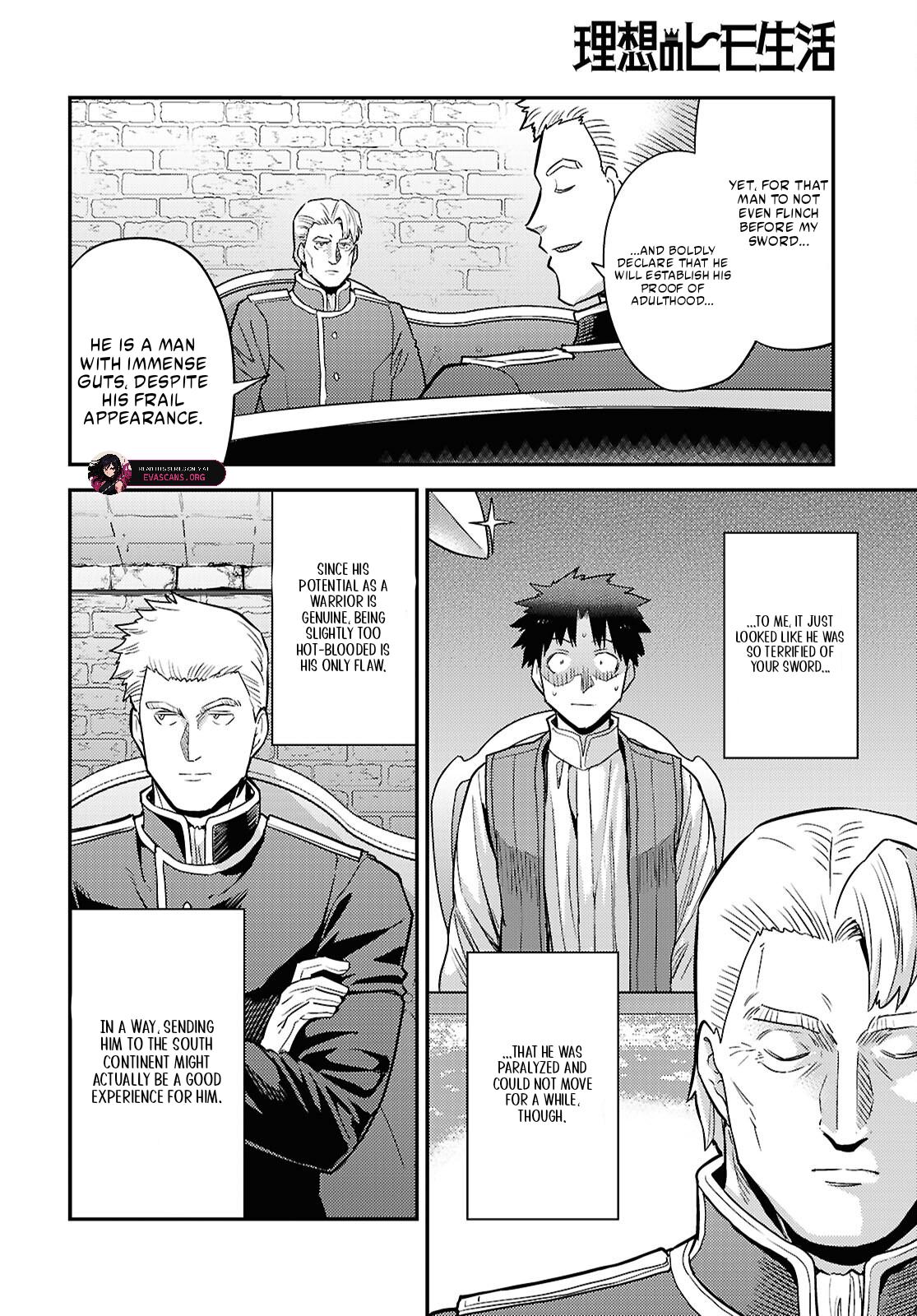 Read Risou no Himo Seikatsu Manga Online