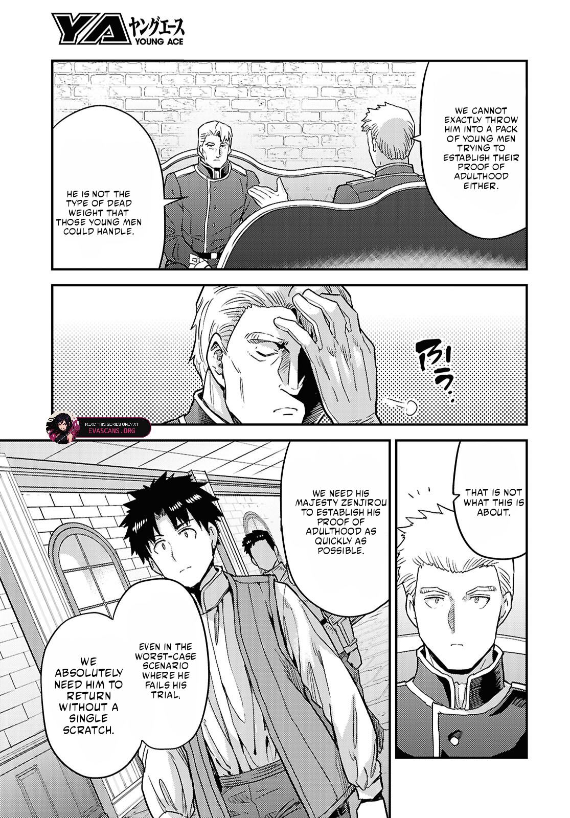 Read Risou no Himo Seikatsu Manga Online