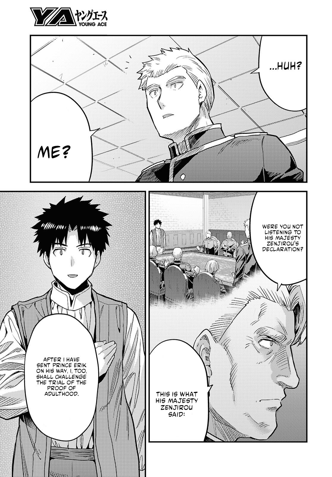 Read Risou no Himo Seikatsu Manga Online