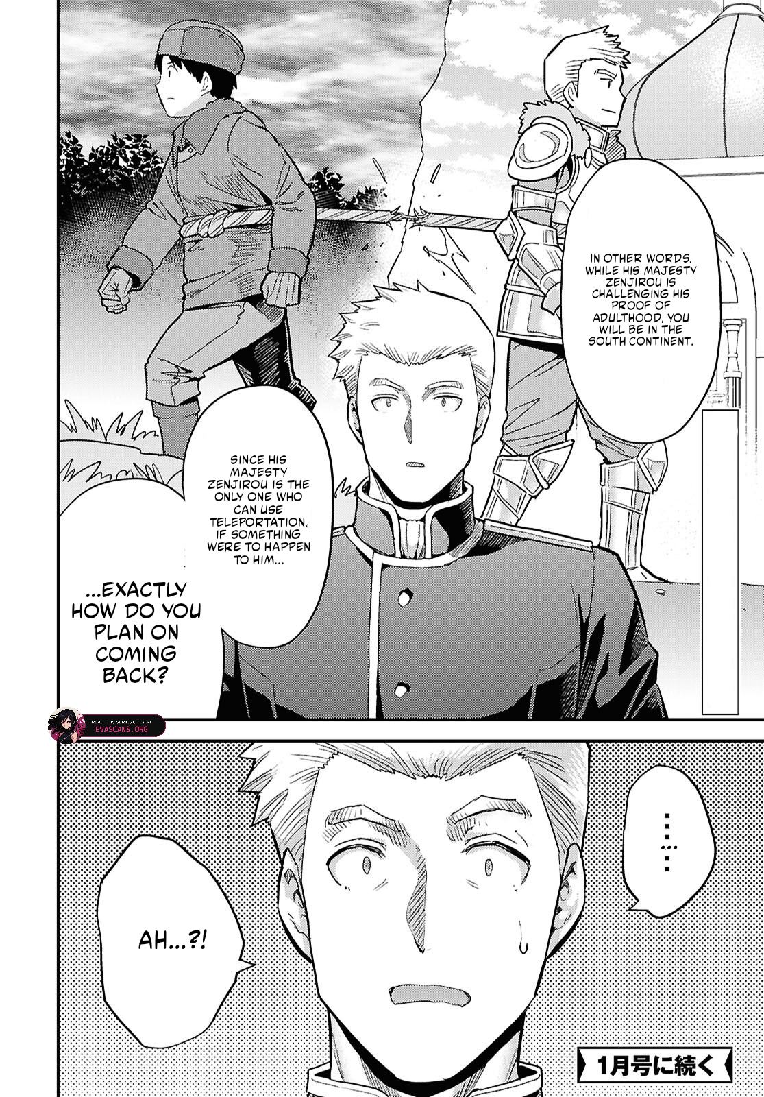 Read Risou no Himo Seikatsu Manga Online