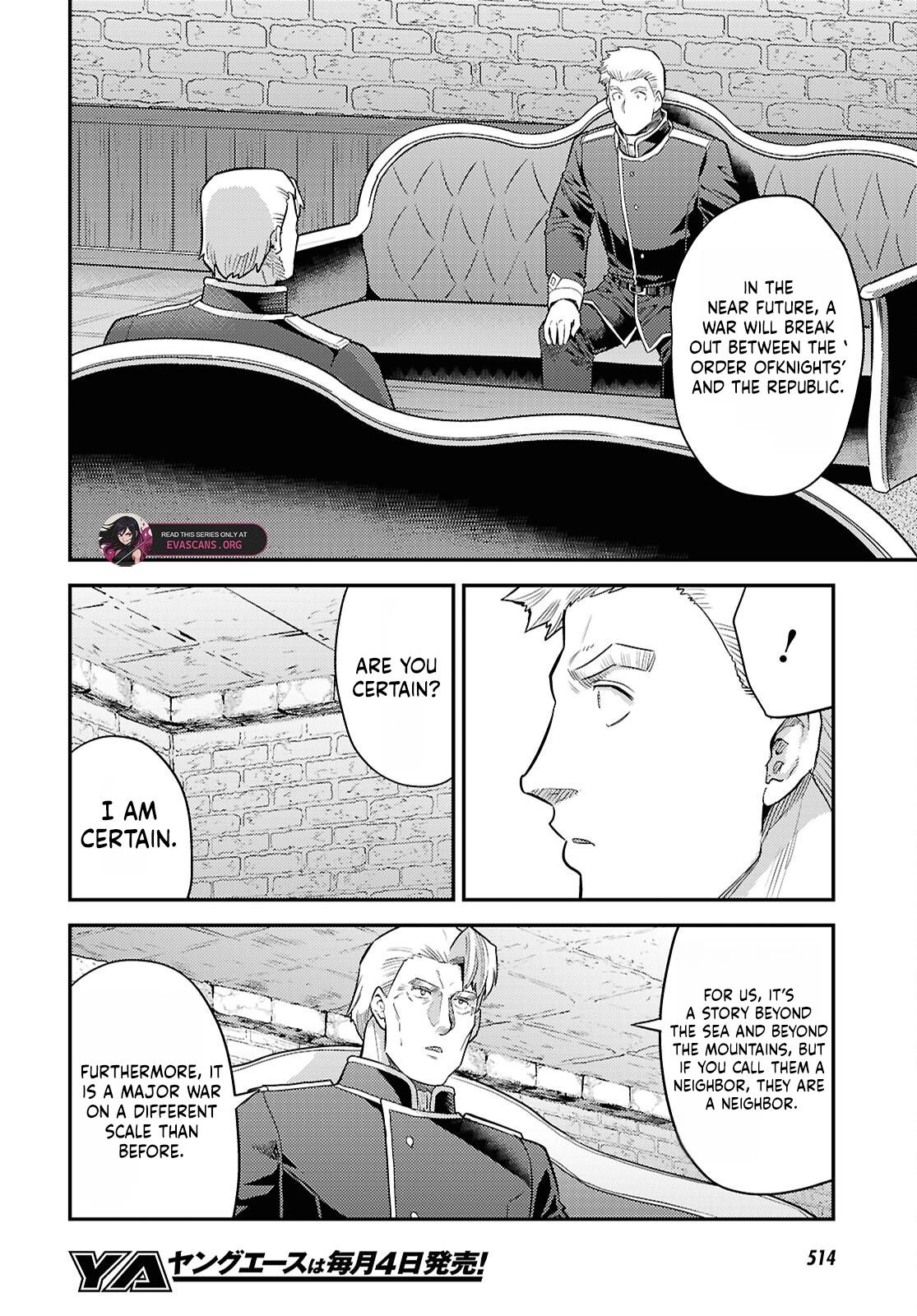 Read Risou no Himo Seikatsu Manga Online