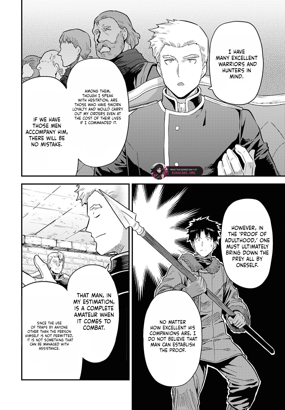Read Risou no Himo Seikatsu Manga Online