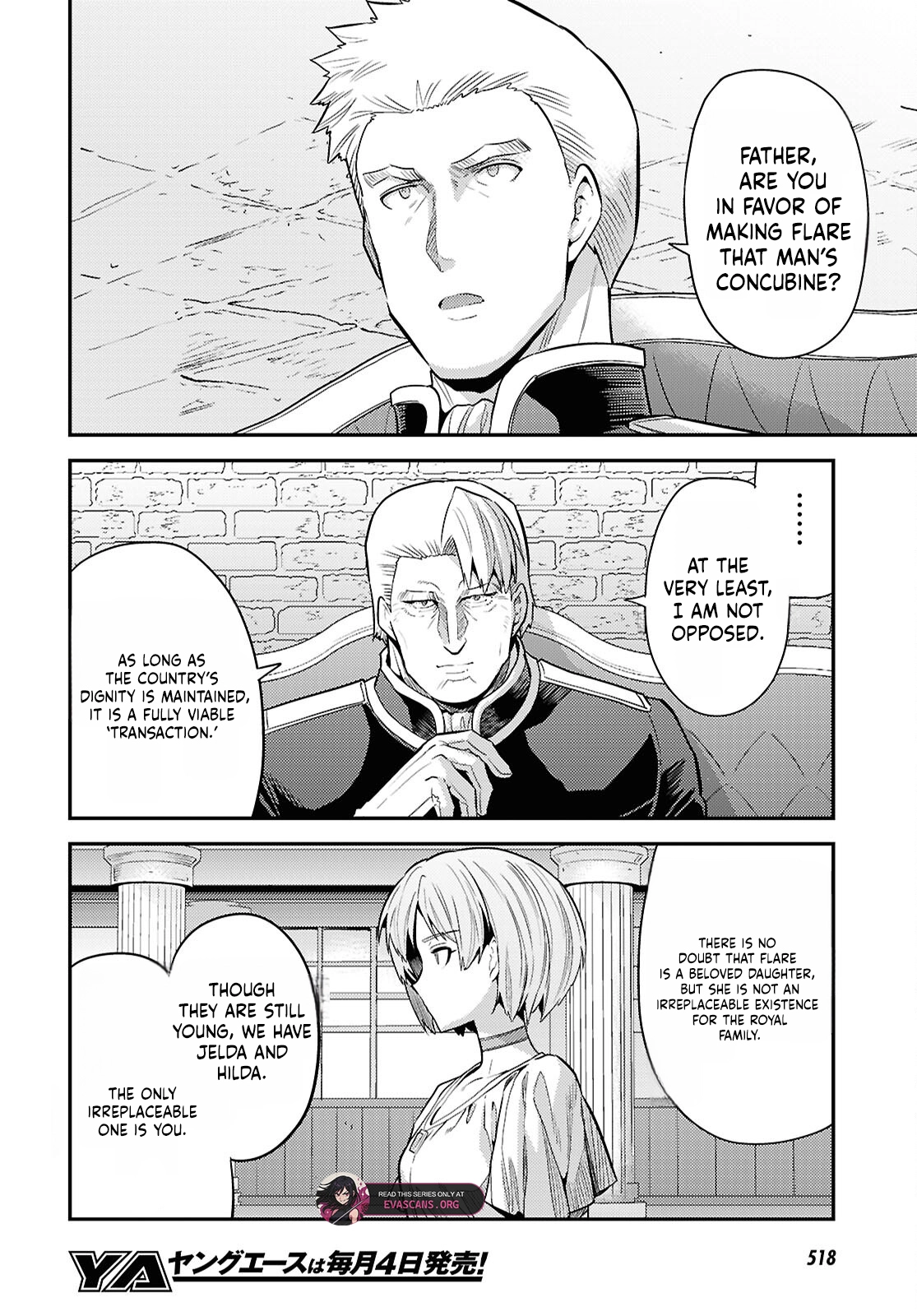 Read Risou no Himo Seikatsu Manga Online