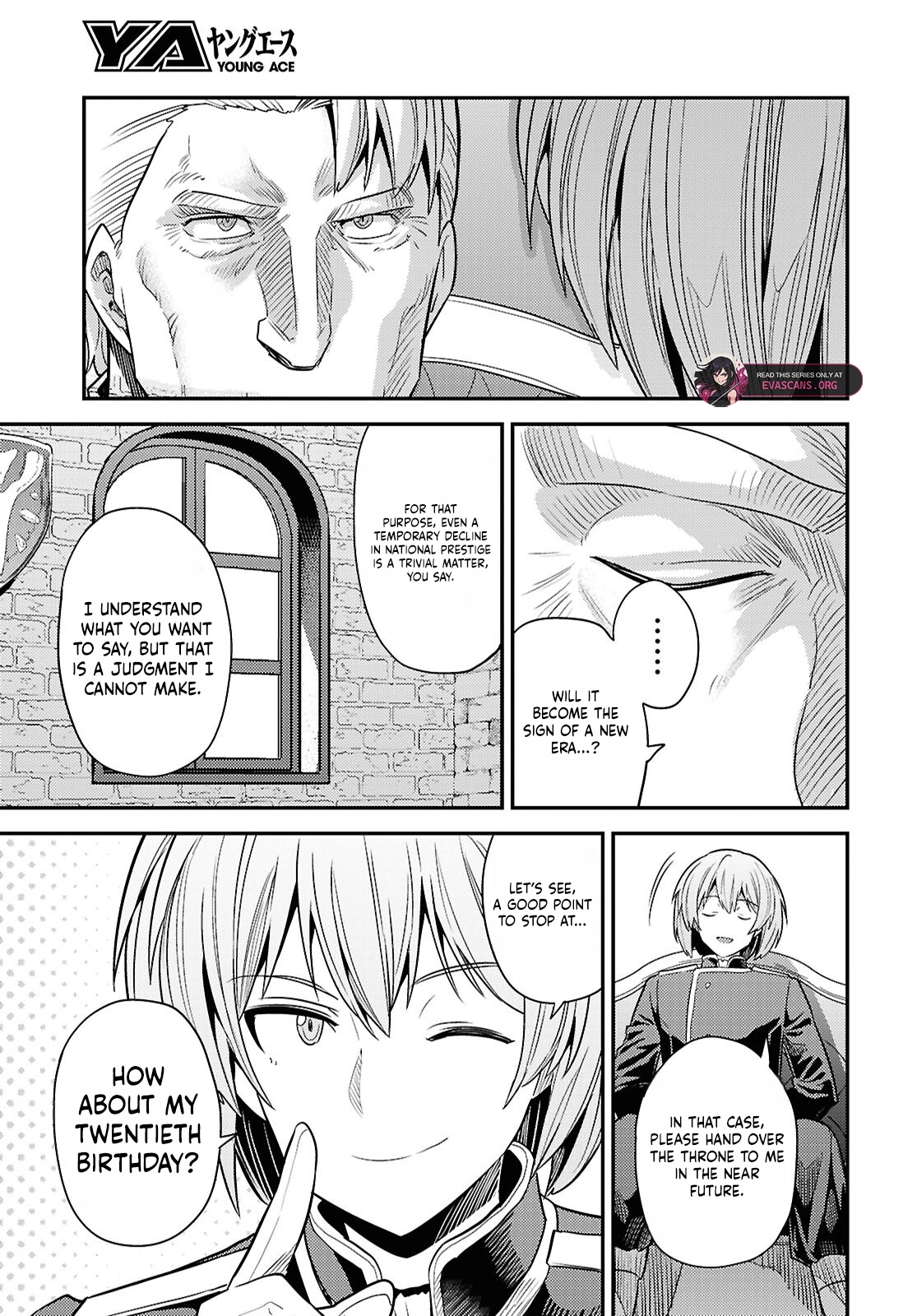 Read Risou no Himo Seikatsu Manga Online