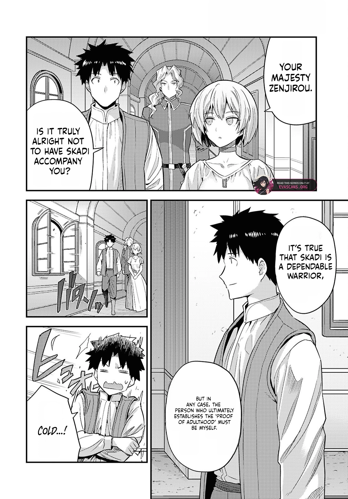 Read Risou no Himo Seikatsu Manga Online